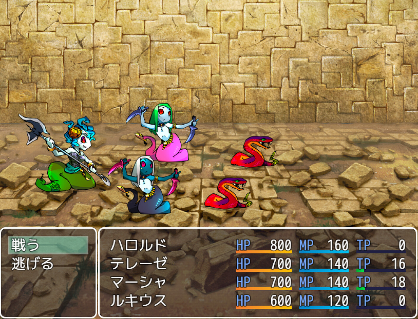 RPG Maker MV - 【Rdot】monsters vol.2