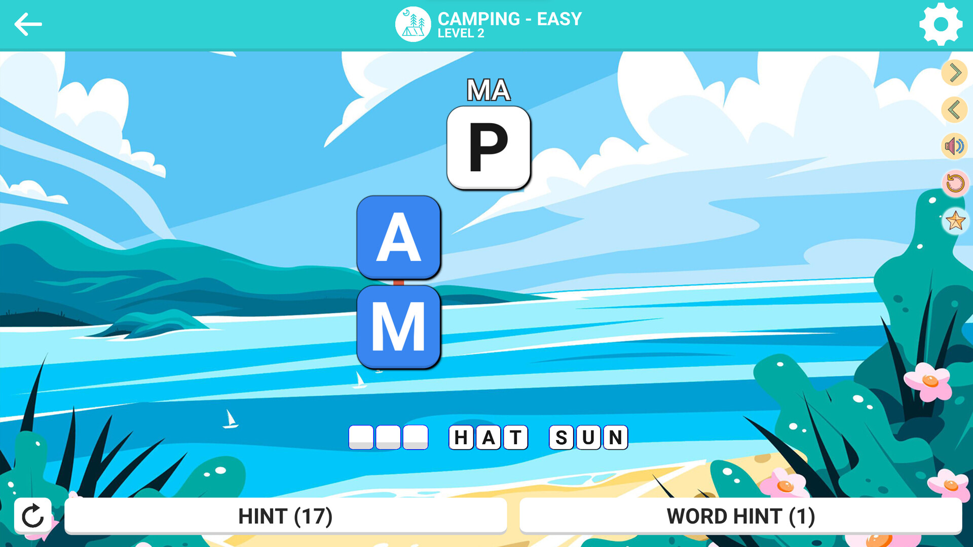 Square Word: Summer Edition☀️