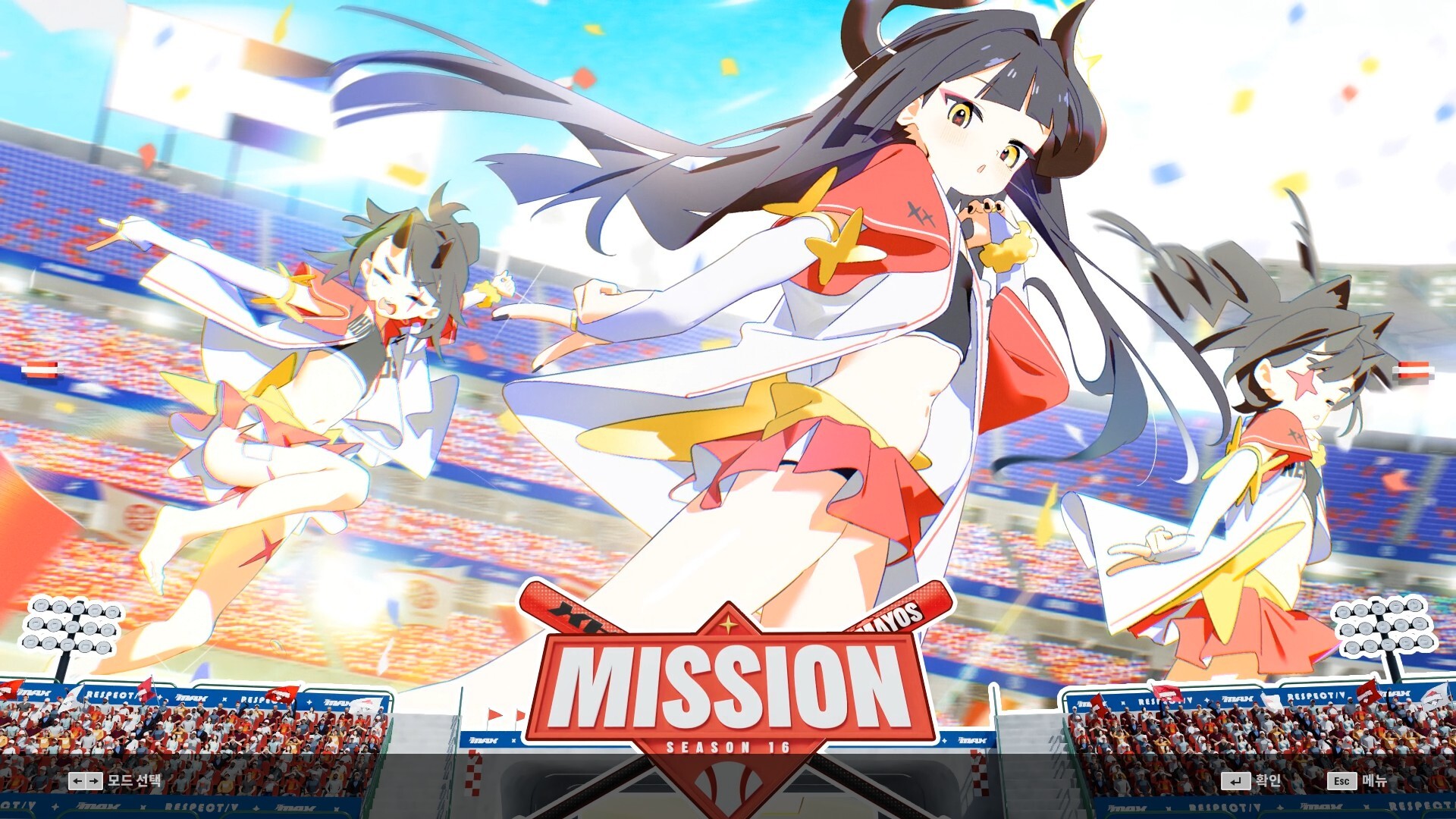 DJMAX RESPECT V - CLEAR PASS : S16 PREMIUM TICKET