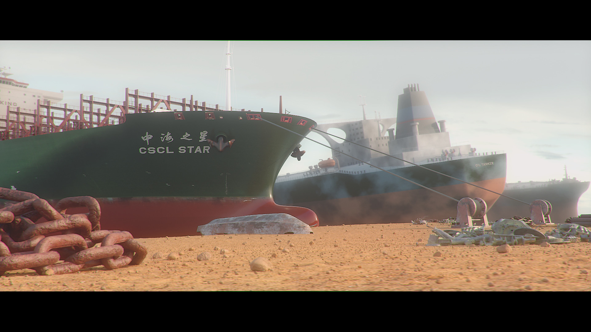 Ship Graveyard Simulator Demo