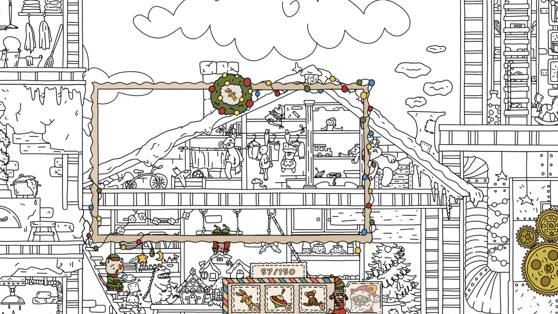 FIND ALL: Christmas