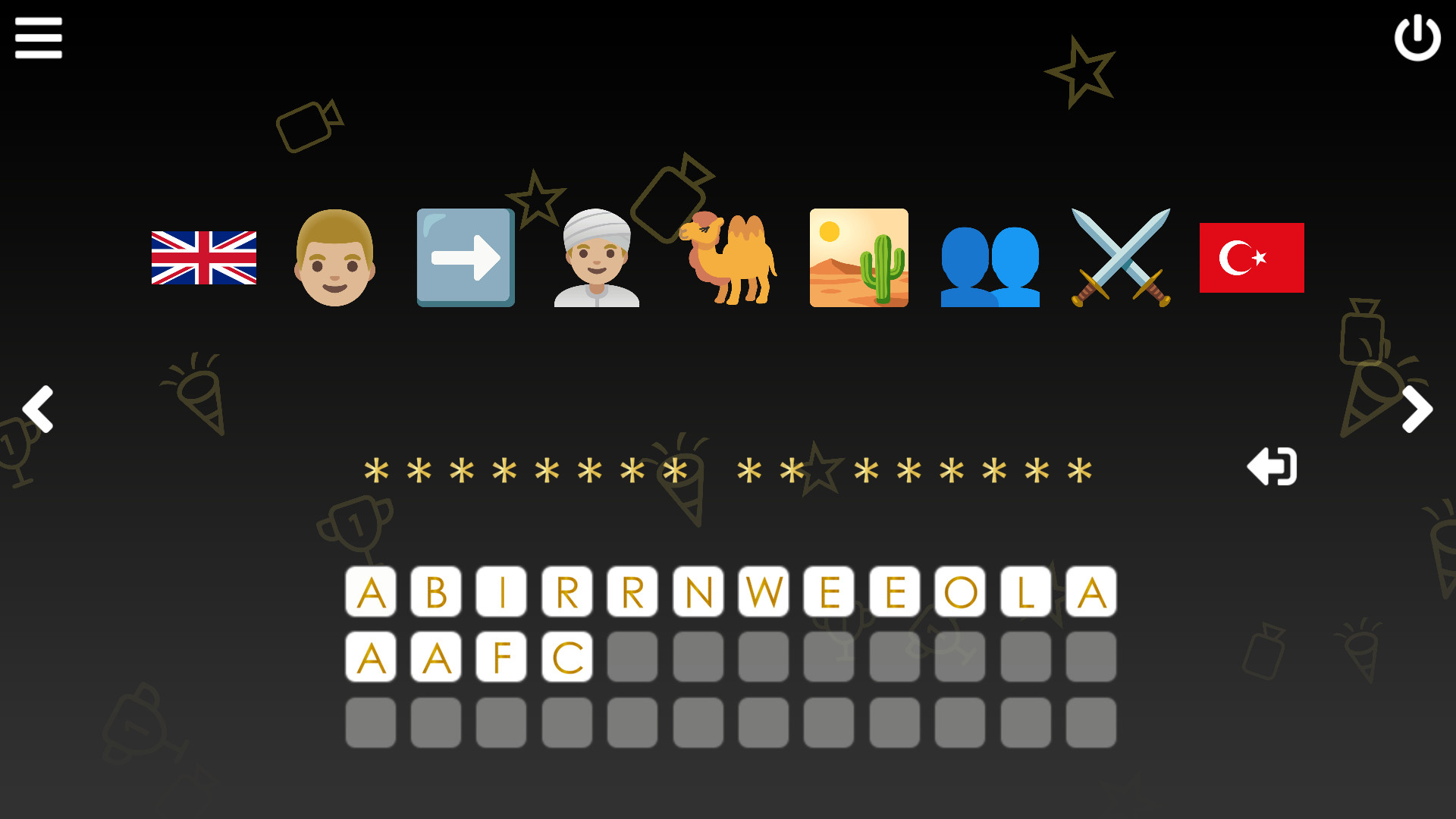 Cinemoji: Oscar