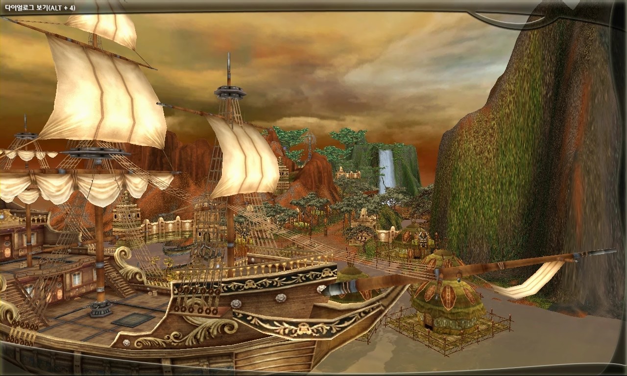 Atlantica Global