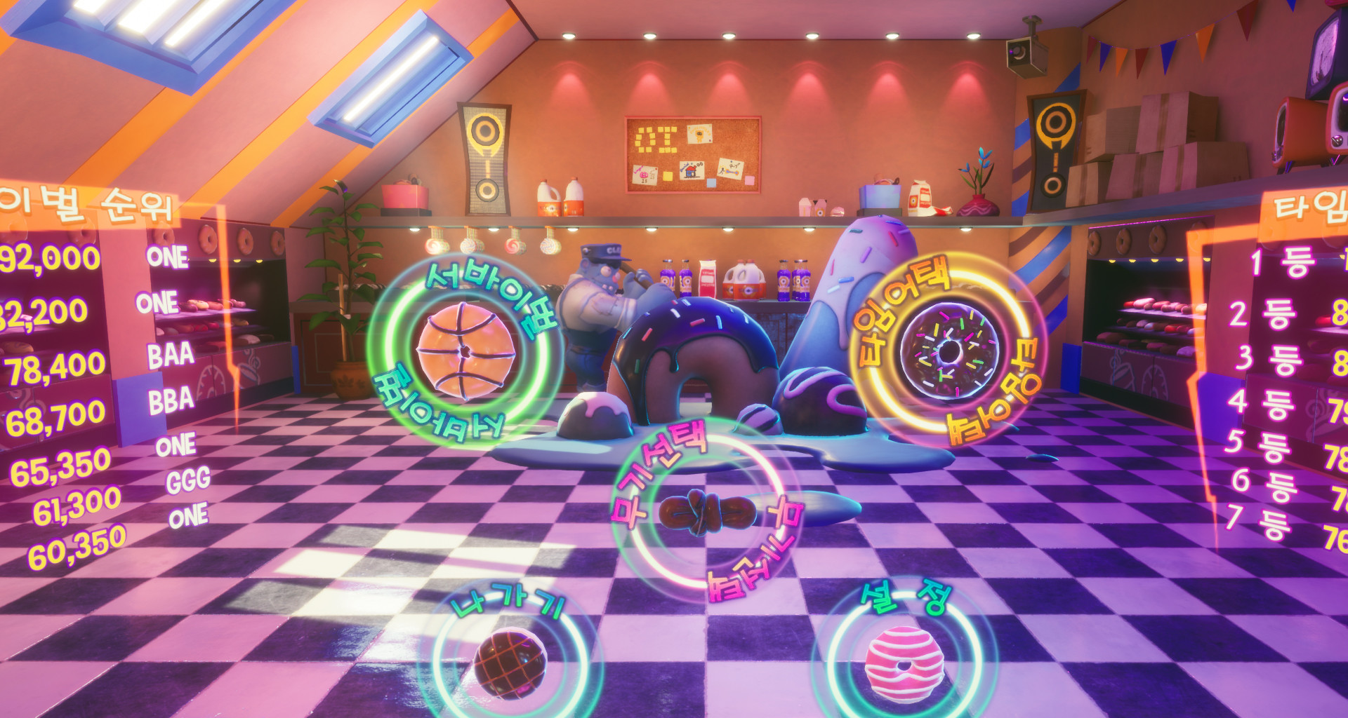 My Town: Dessert Slice