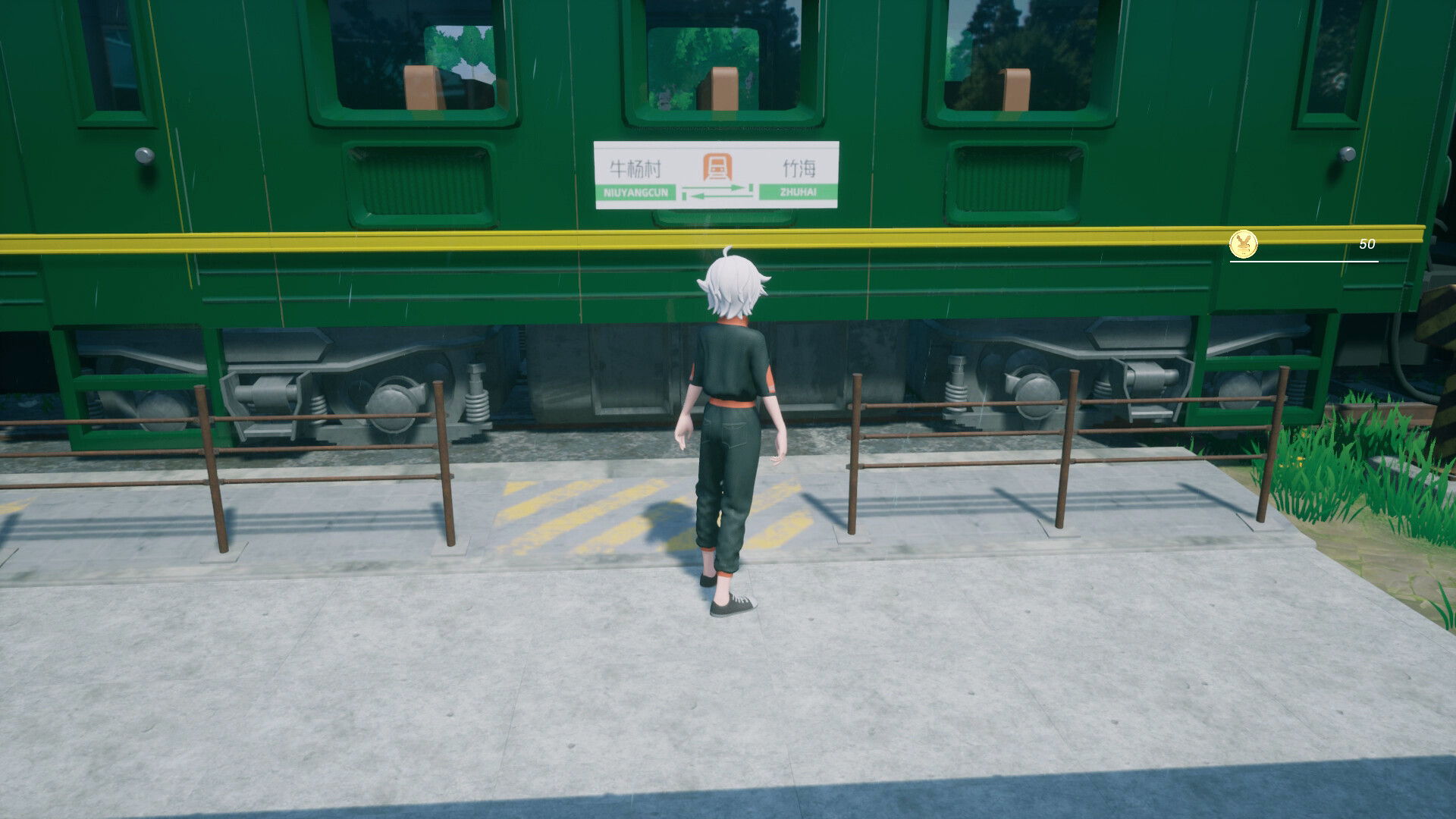 Oriental Valley