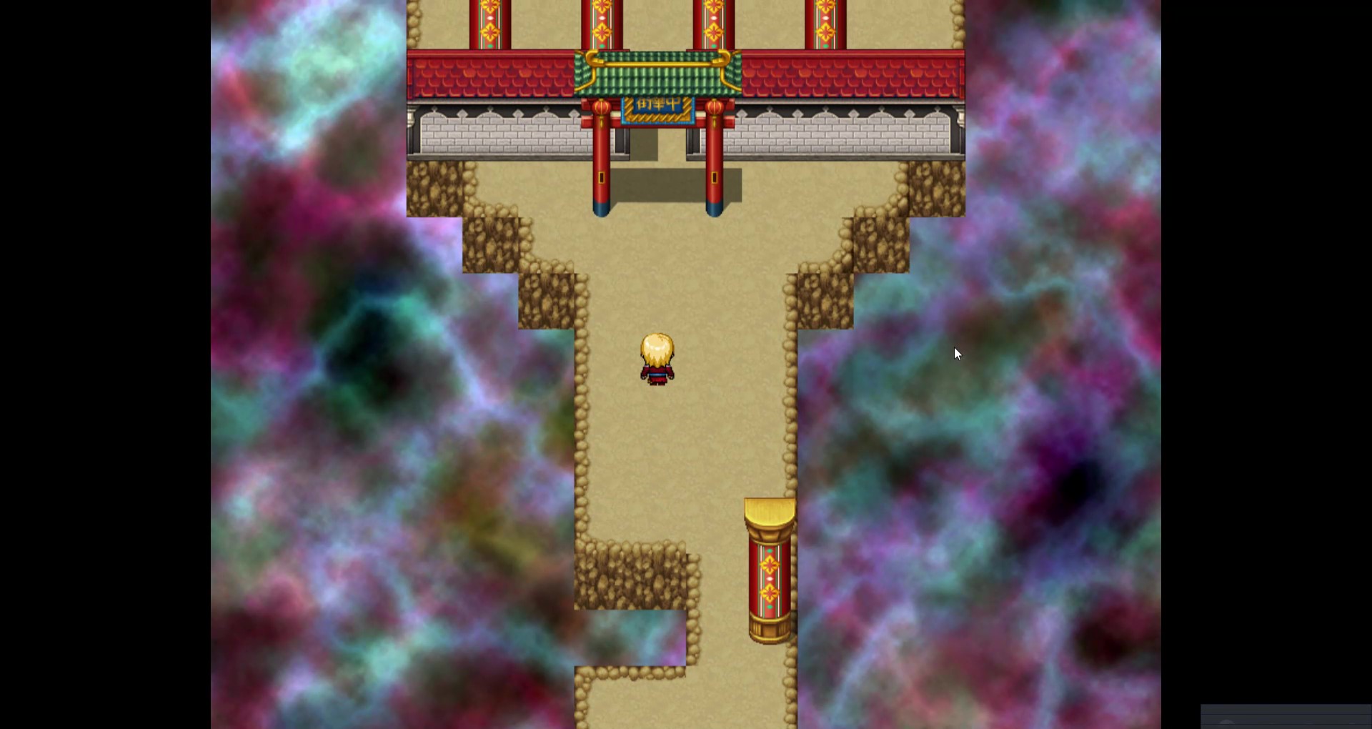 天空傳説