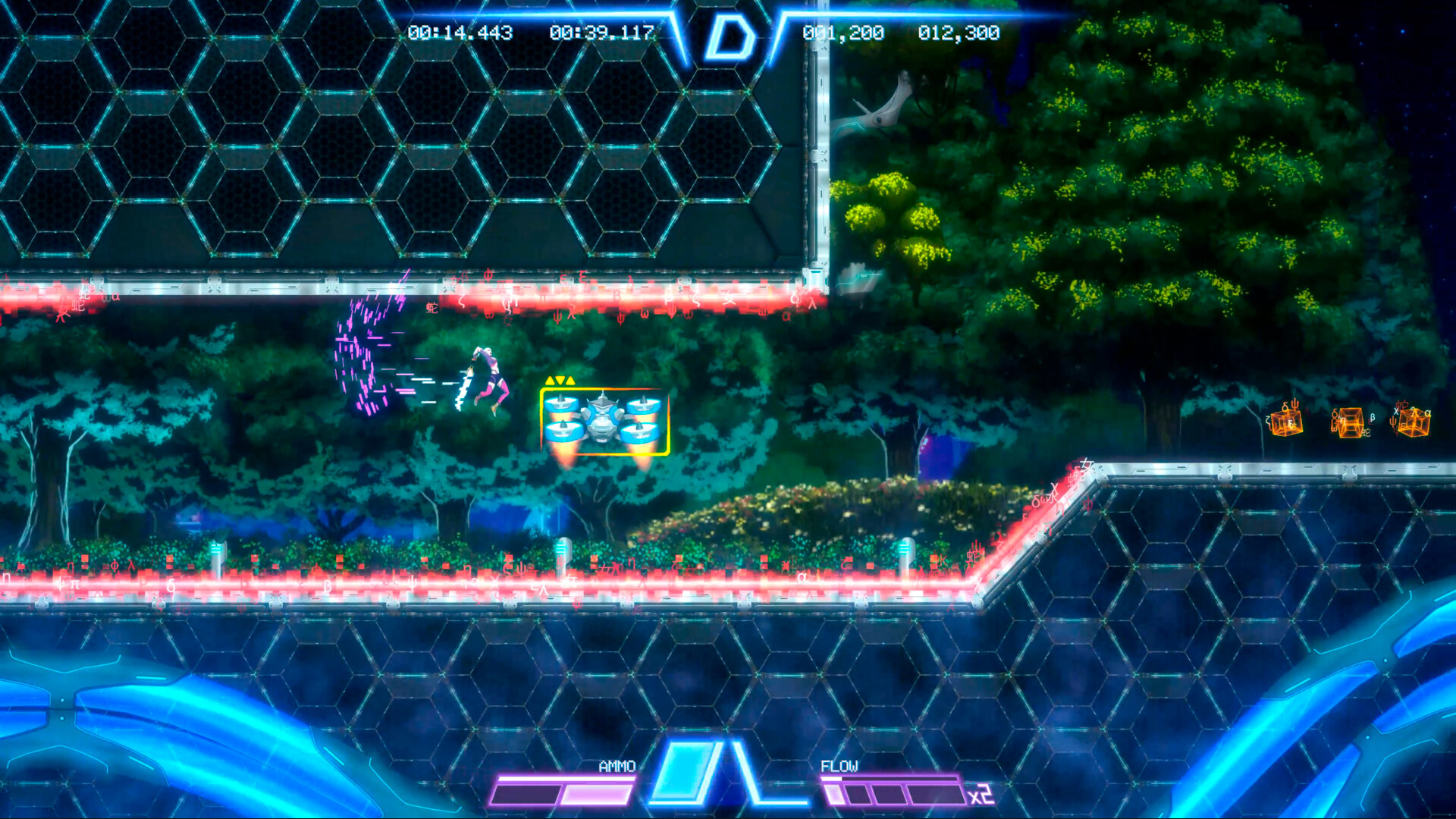 Eden Genesis