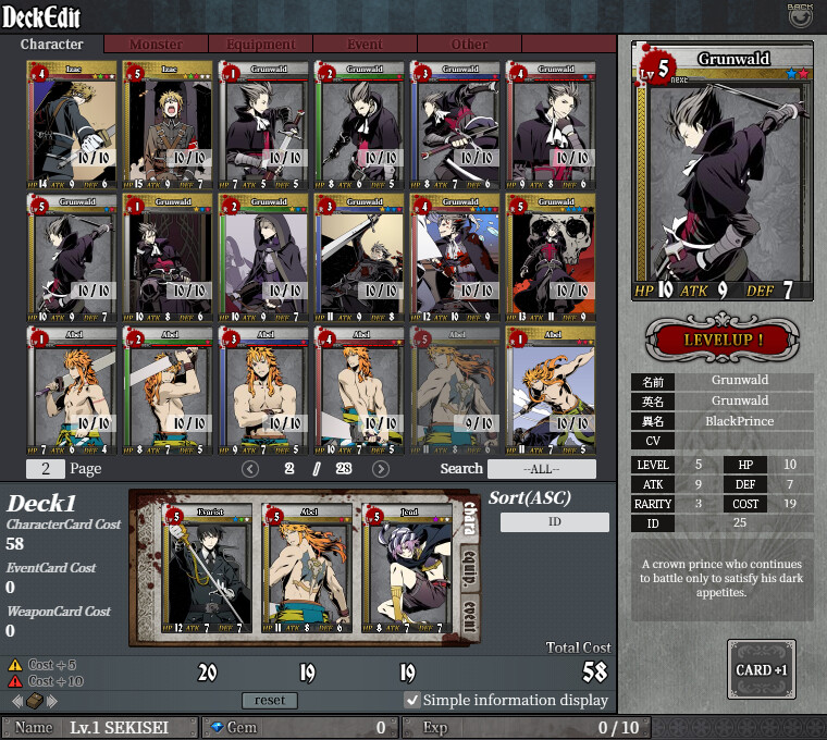 UNLIGHT:Revive