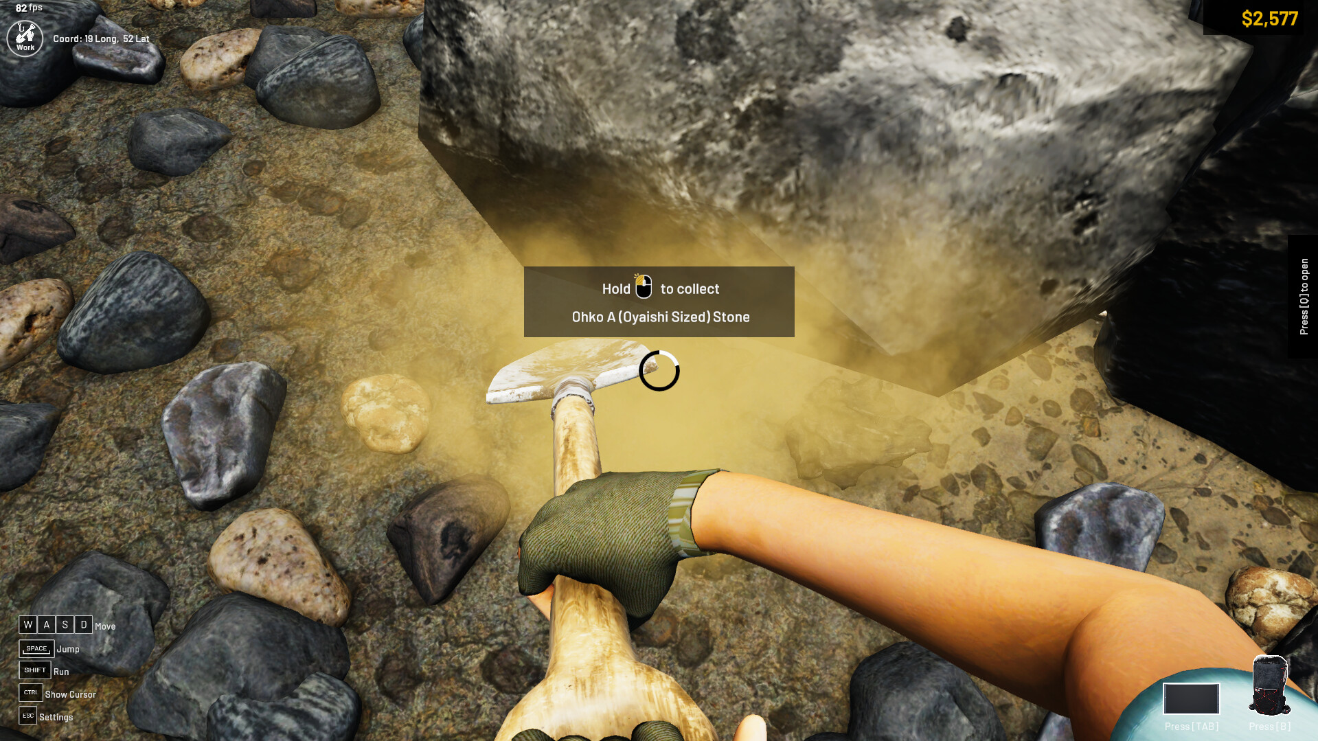 Aquascape Simulator Demo