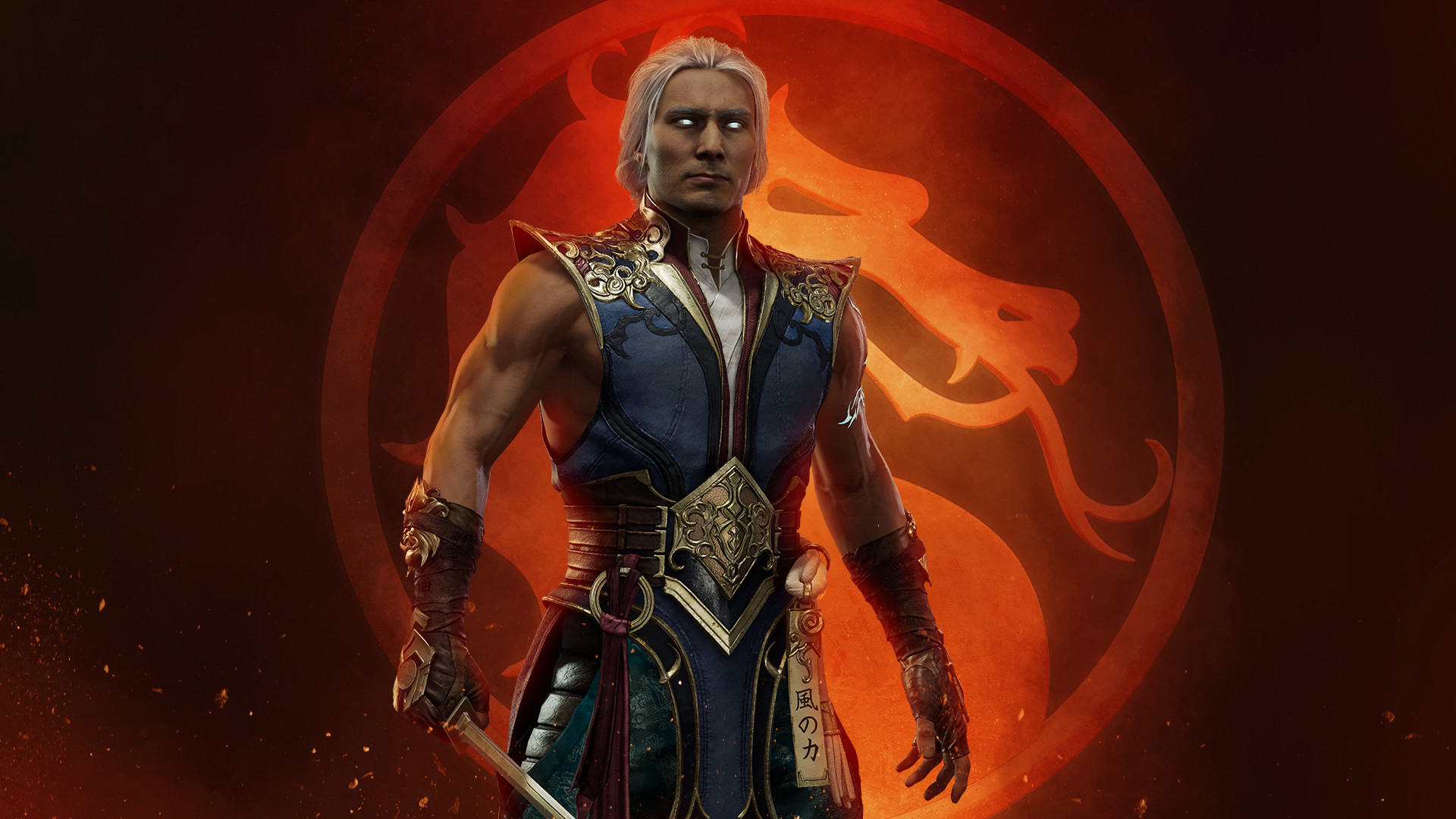 Mortal Kombat 11 Fujin