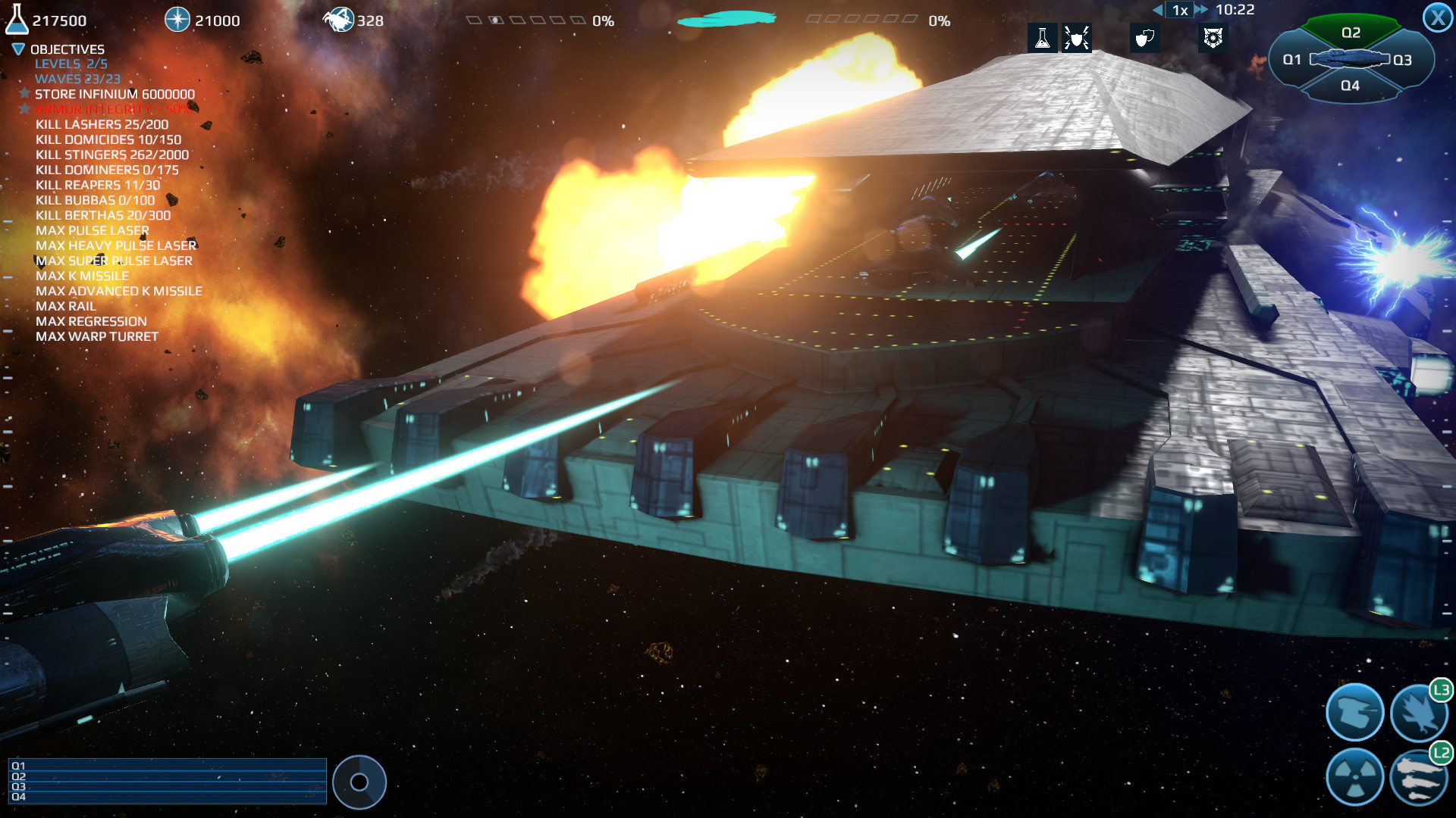 Infinium Strike
