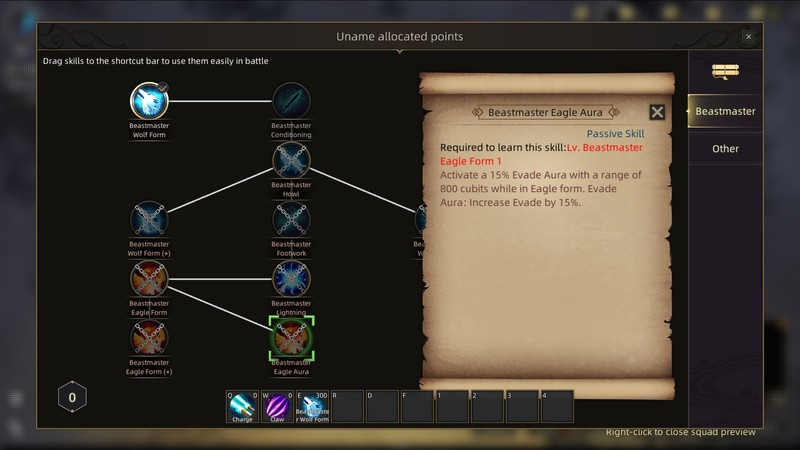 Sands of Salzaar Soundtrack