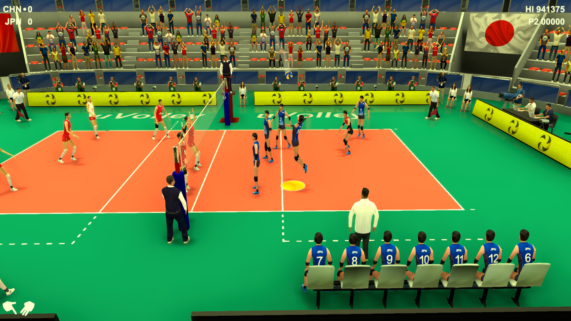 uVolley