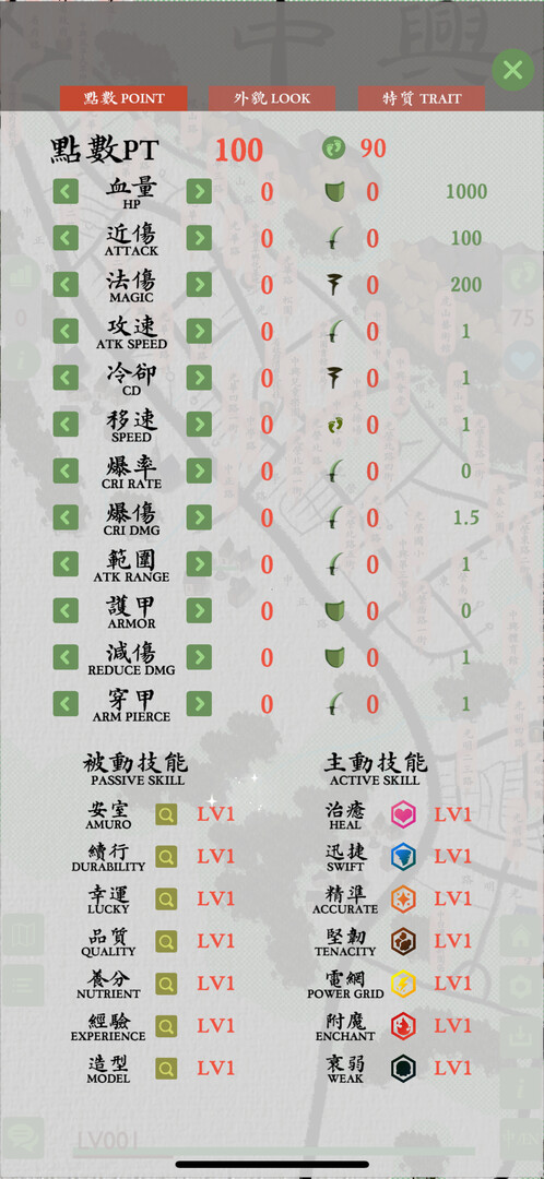 ZHONG XING NEW VILLAGE