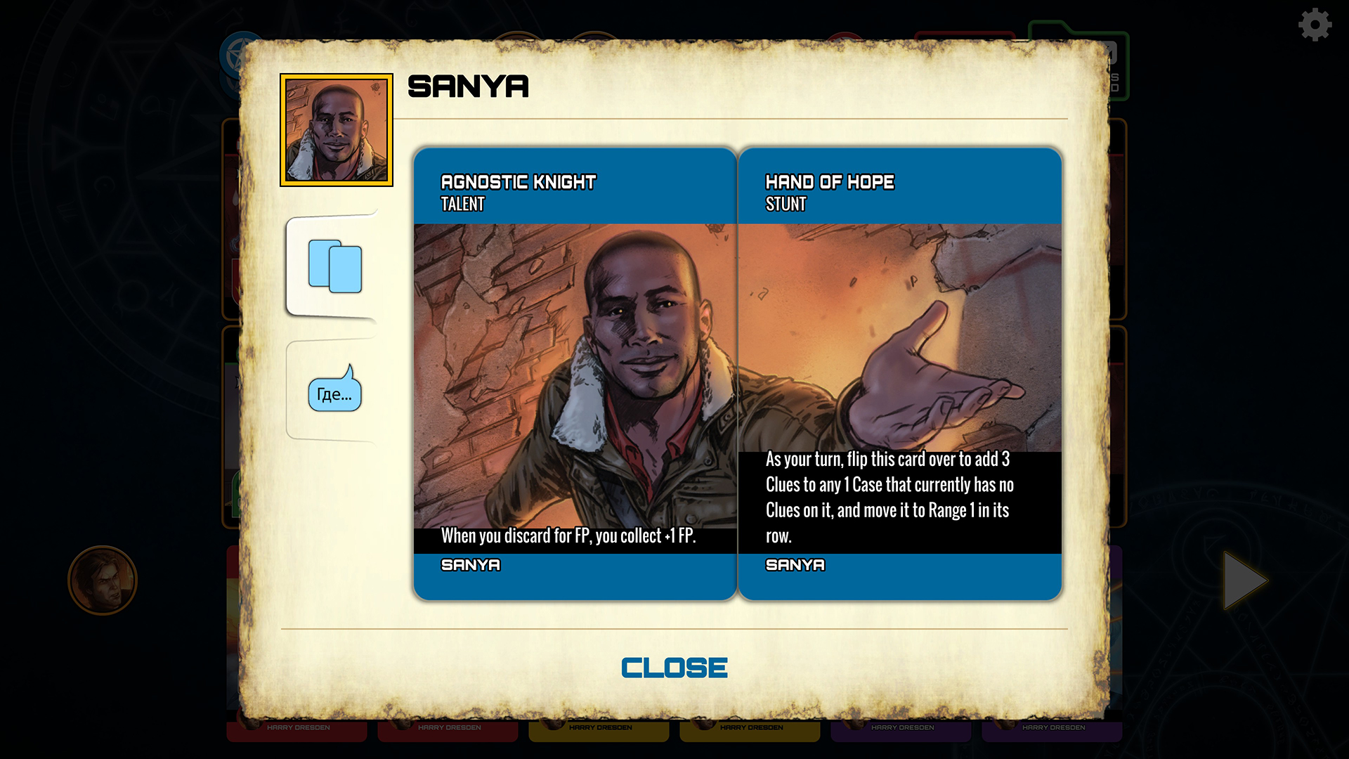 Dresden Files Cooperative Card Game - Helping Hands