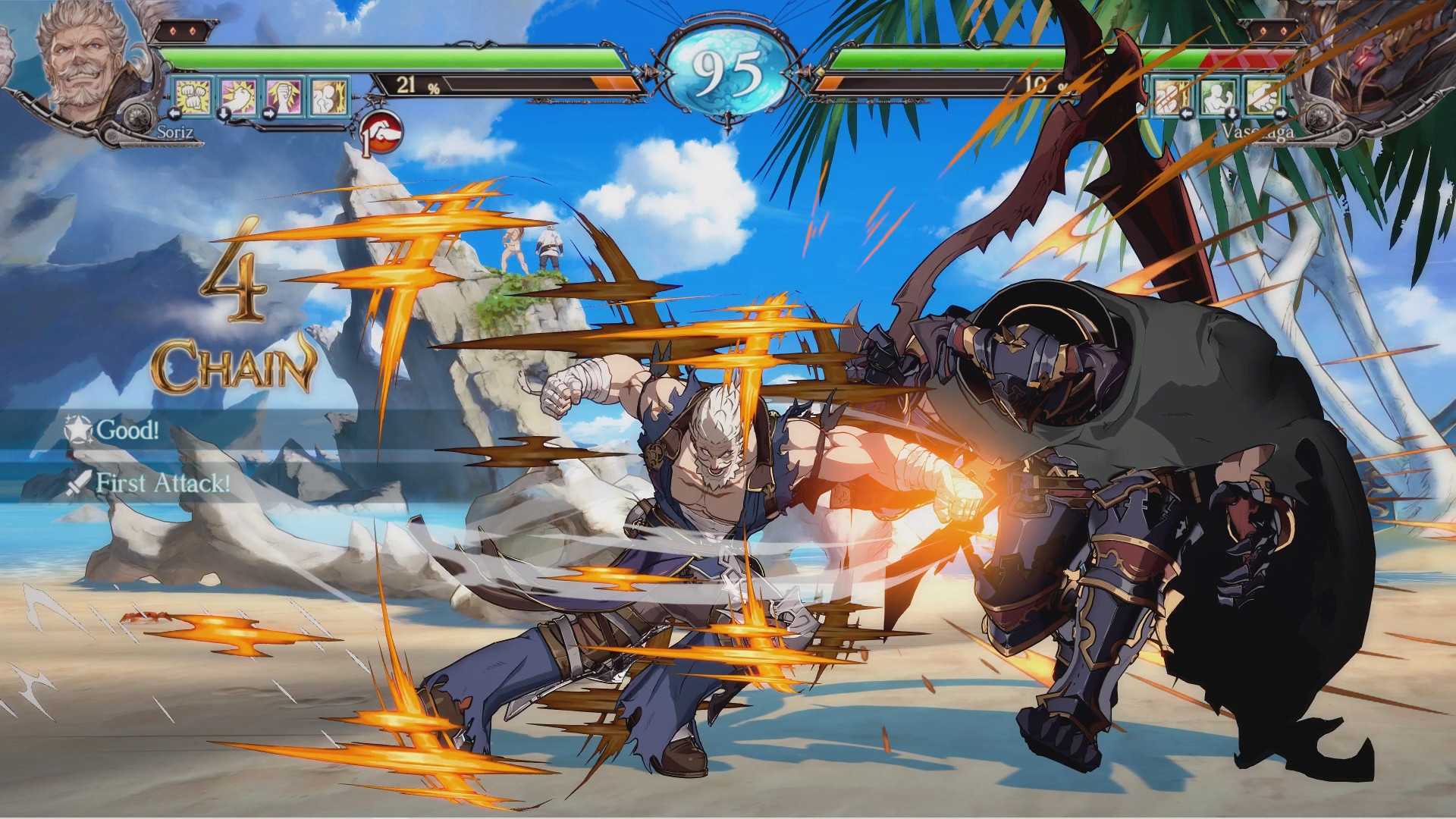 Granblue Fantasy: Versus - Additional Character Set (Soriz)