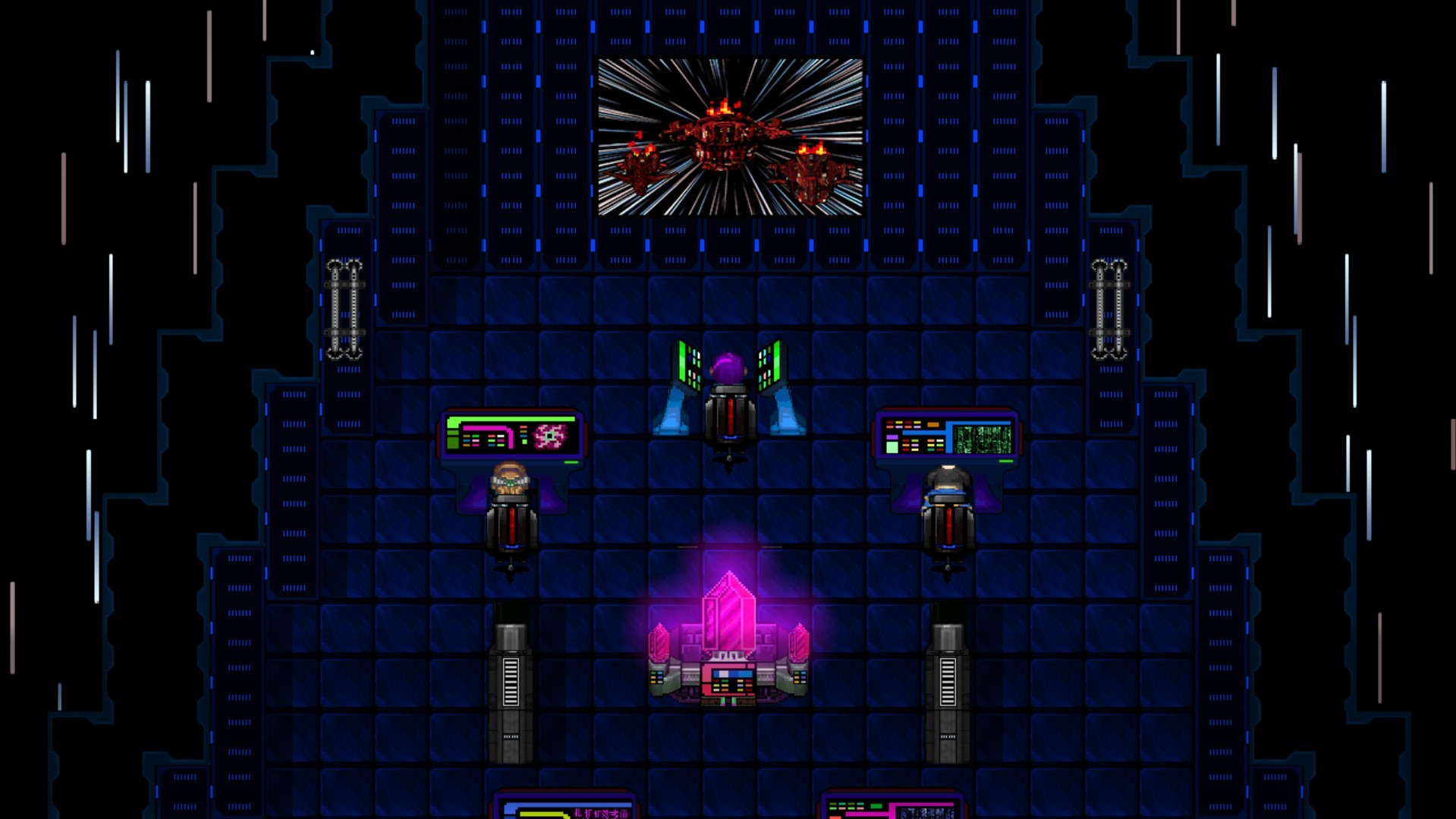 Star Shift Origins