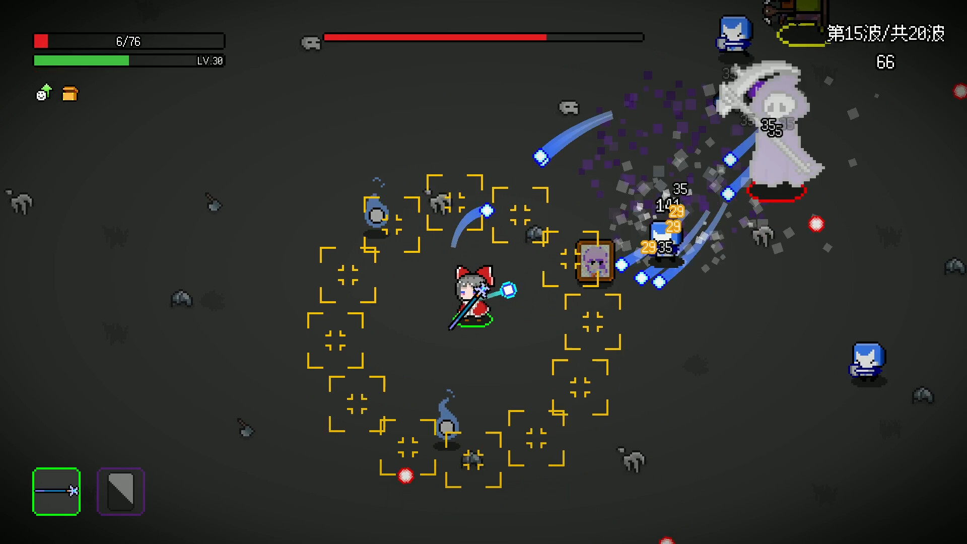 Not Survivors