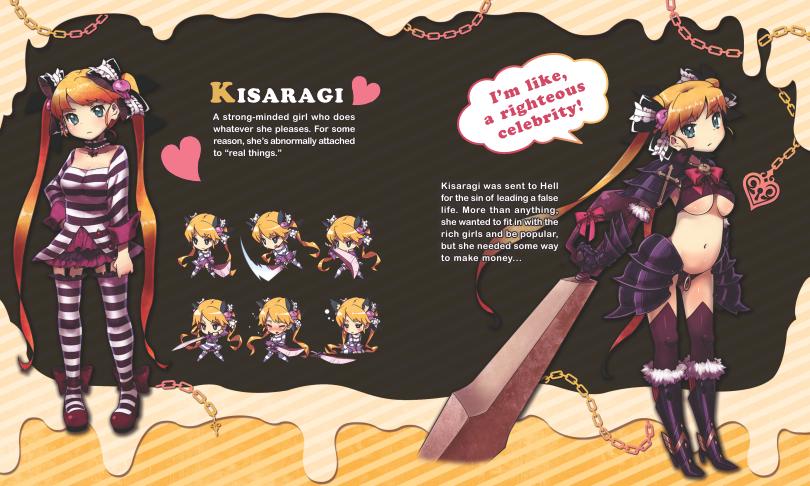 Criminal Girls: Invite Only - Digital Art Book