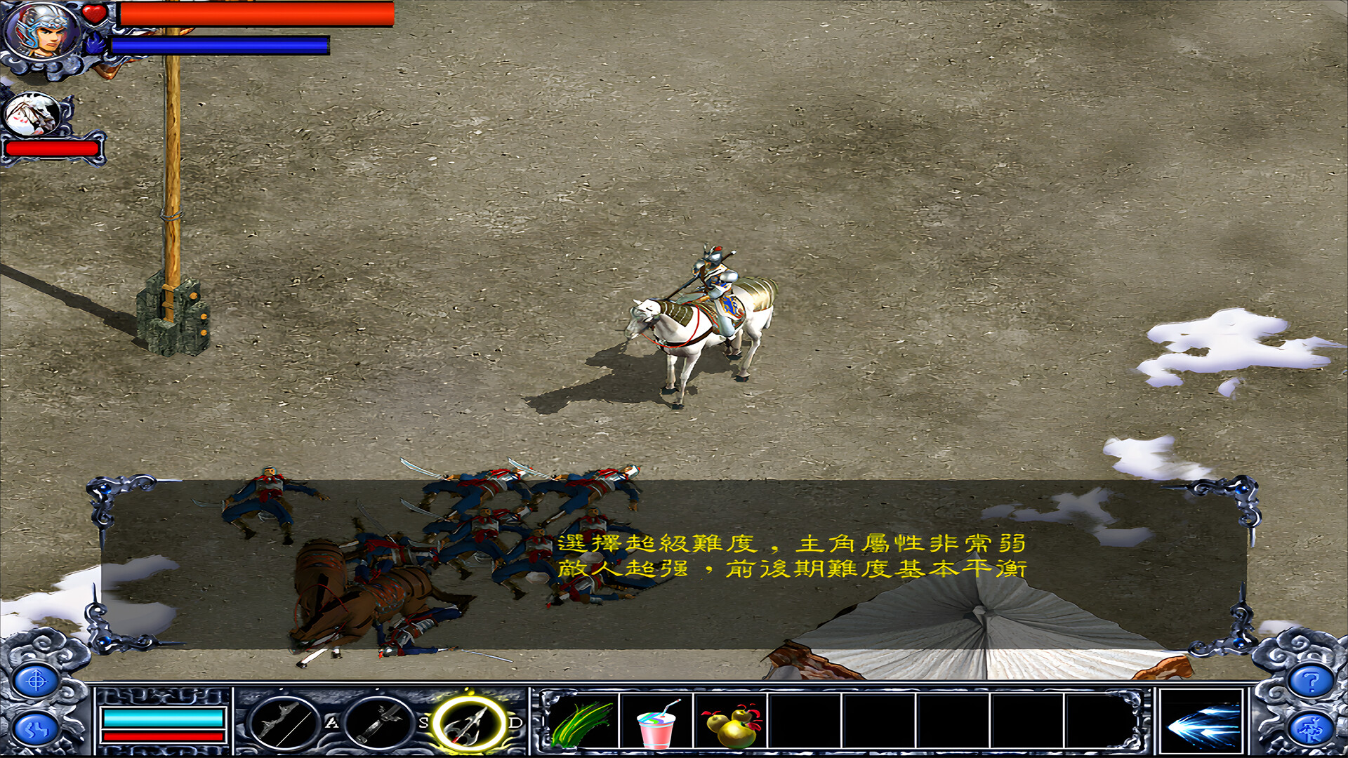 ZhaoyunC