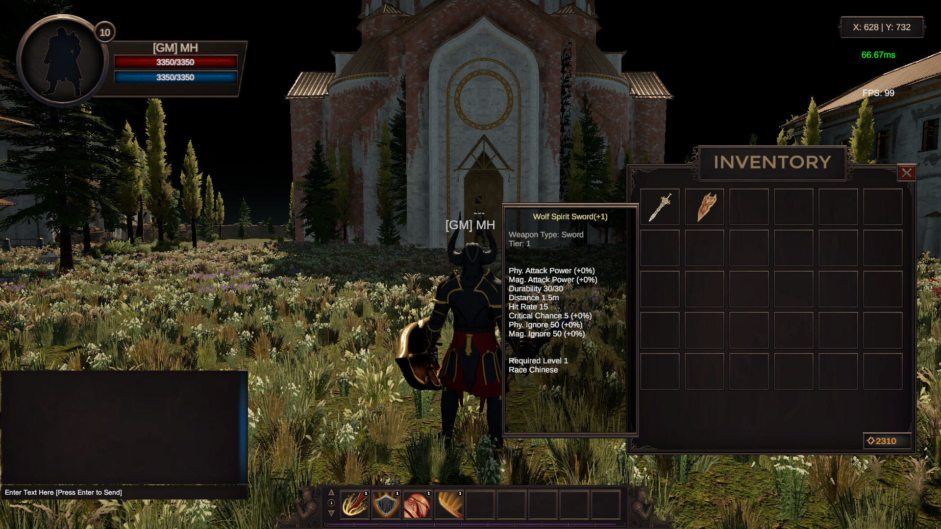 ClashingBlades