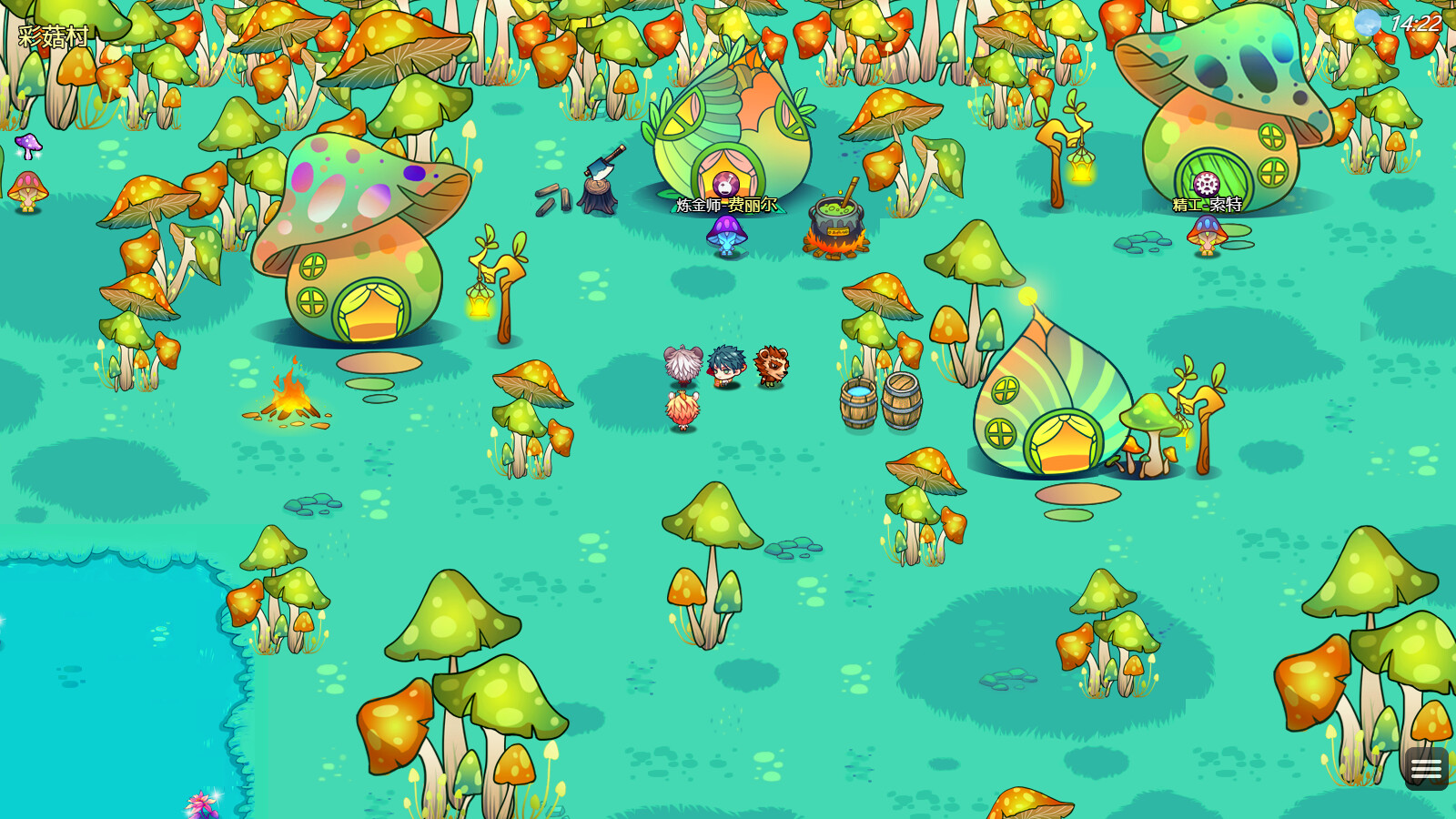 Explorer：Golden Empire