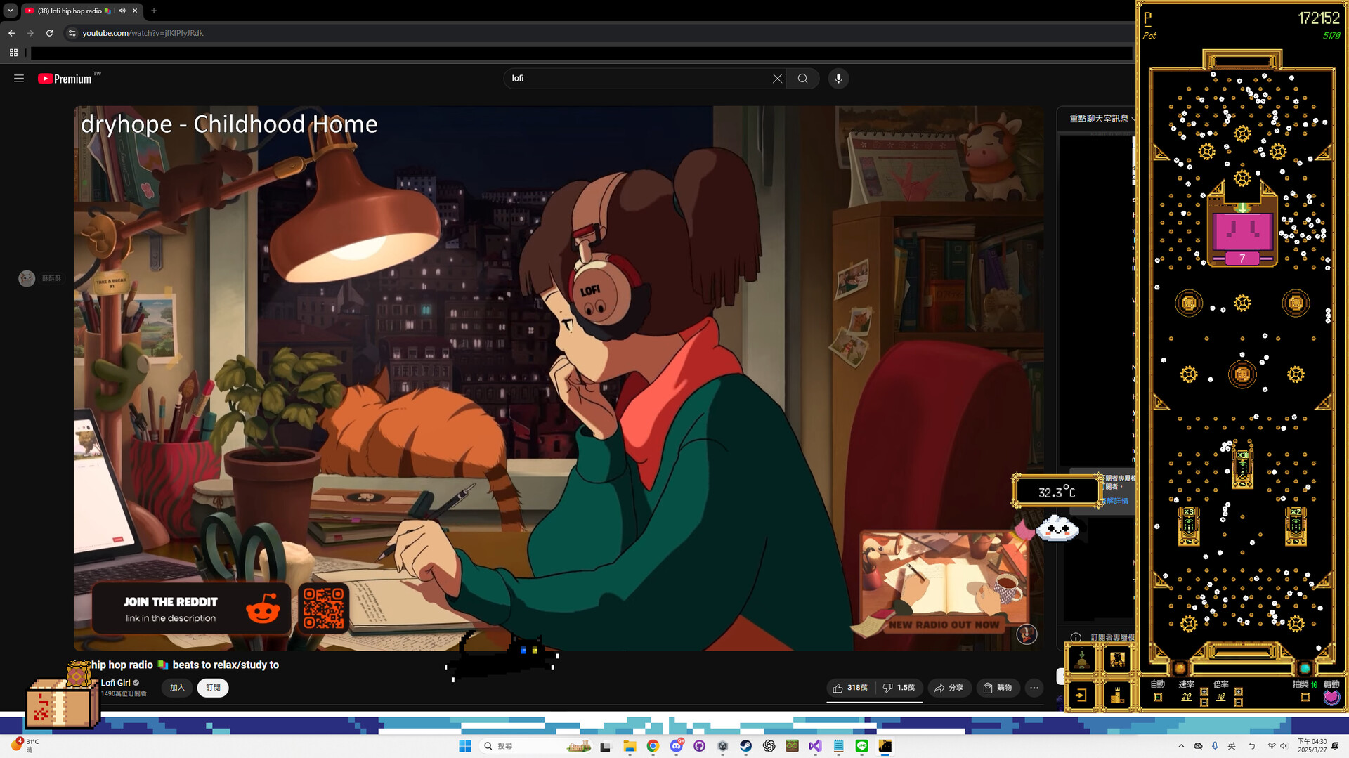 Desktop Cat Demo