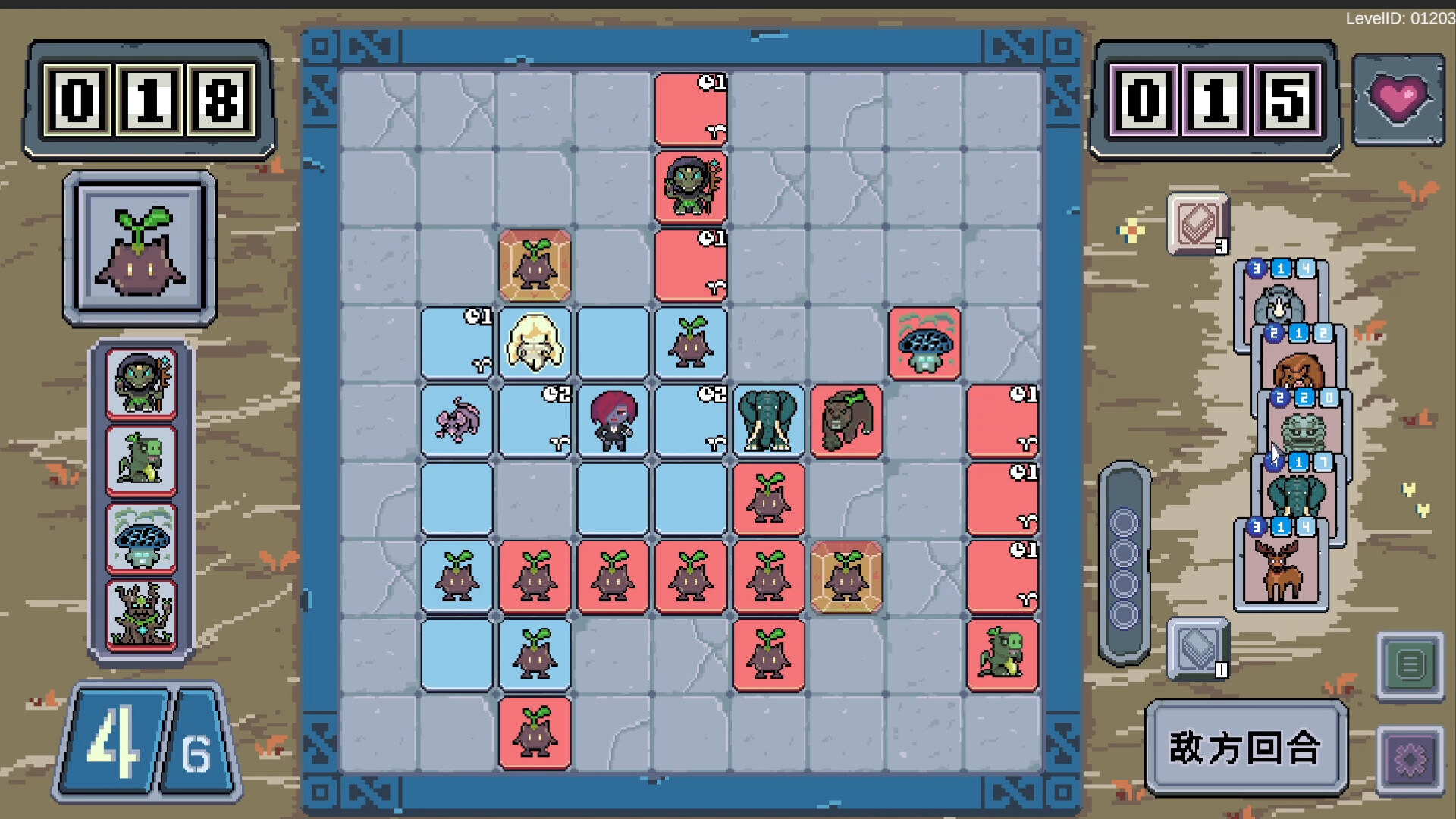Magibrick:Chapter One