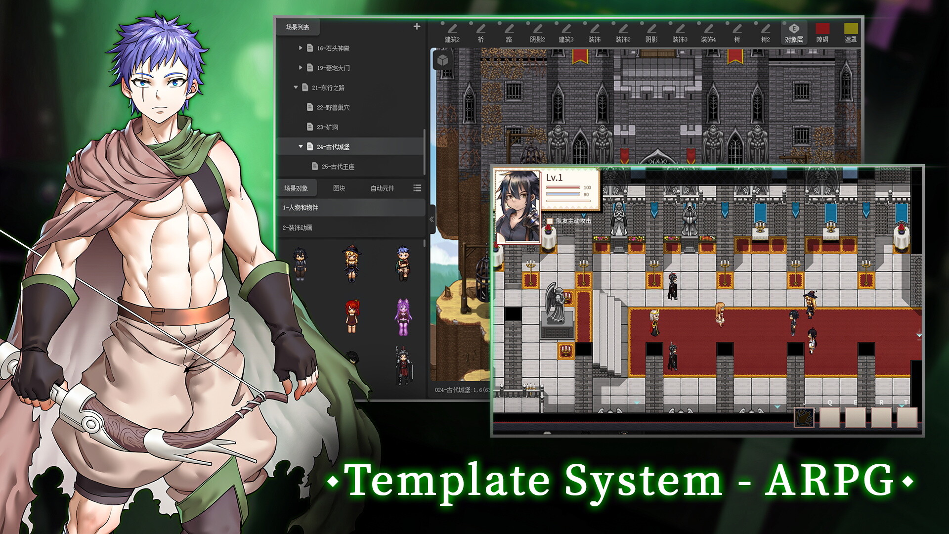 GameCreator