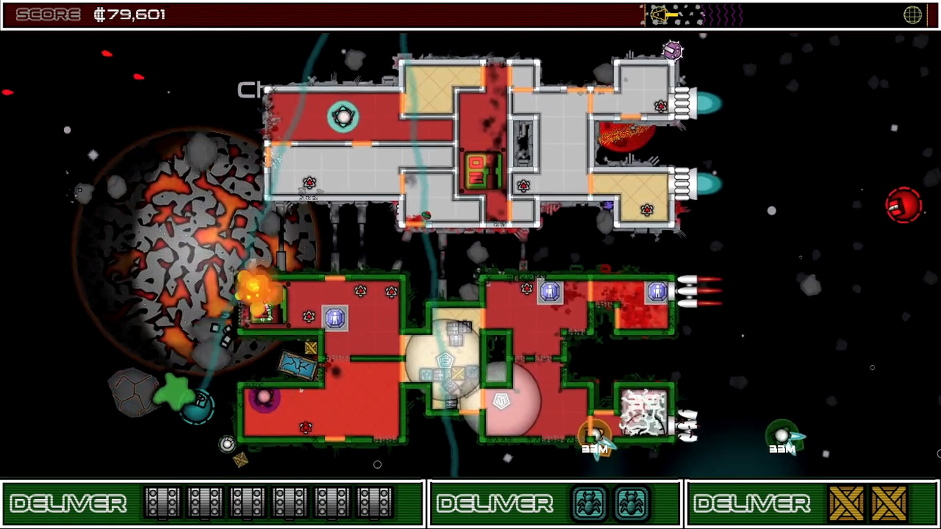 Airlock Arena