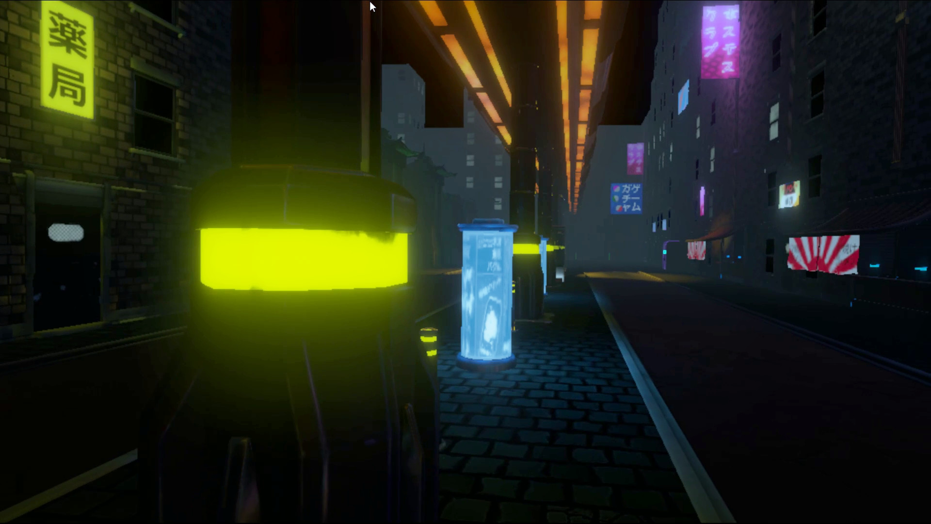 Justice Demo