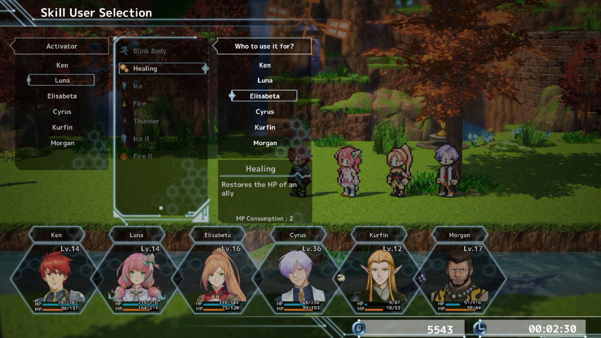 RPG Developer Bakin Layout Data Sci-Fi