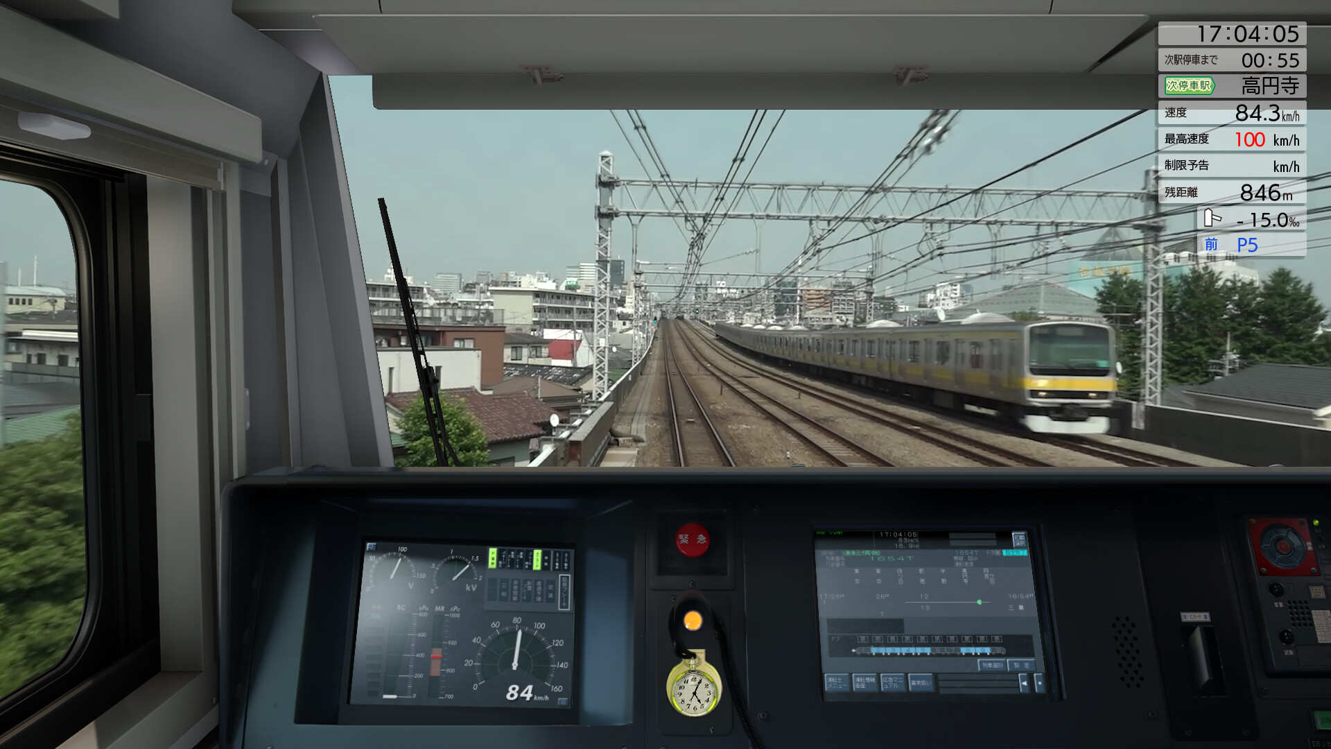 JR EAST Train Simulator: Chuo Line Rapid Service (Takao to  Tokyo) E233-0 series
