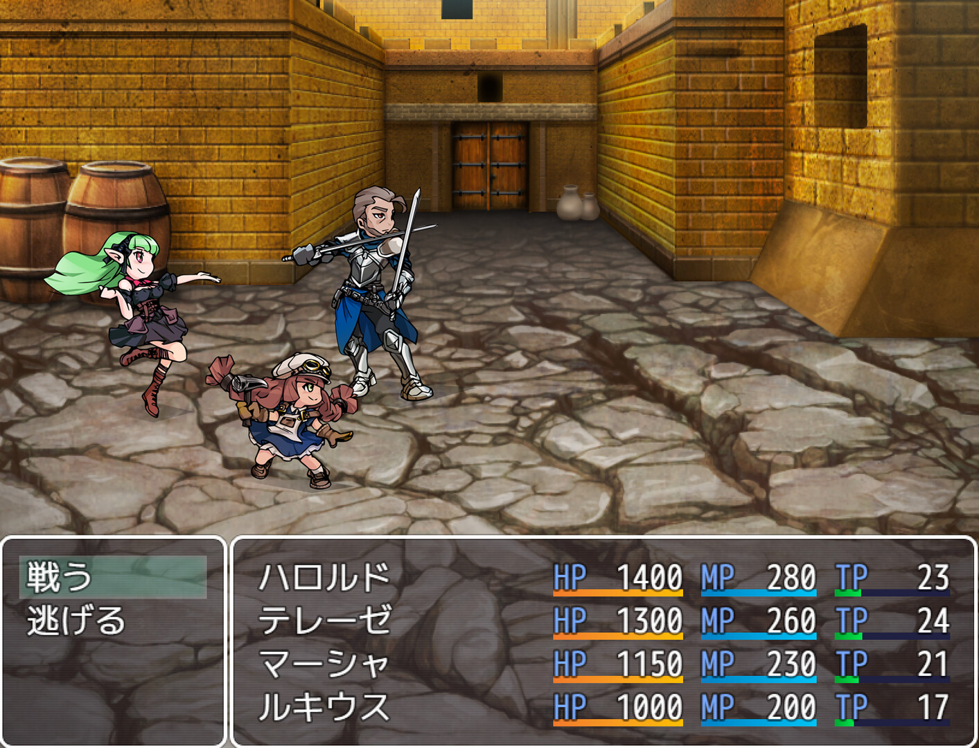 RPG Maker MZ - 【Rdot】monsters vol.3