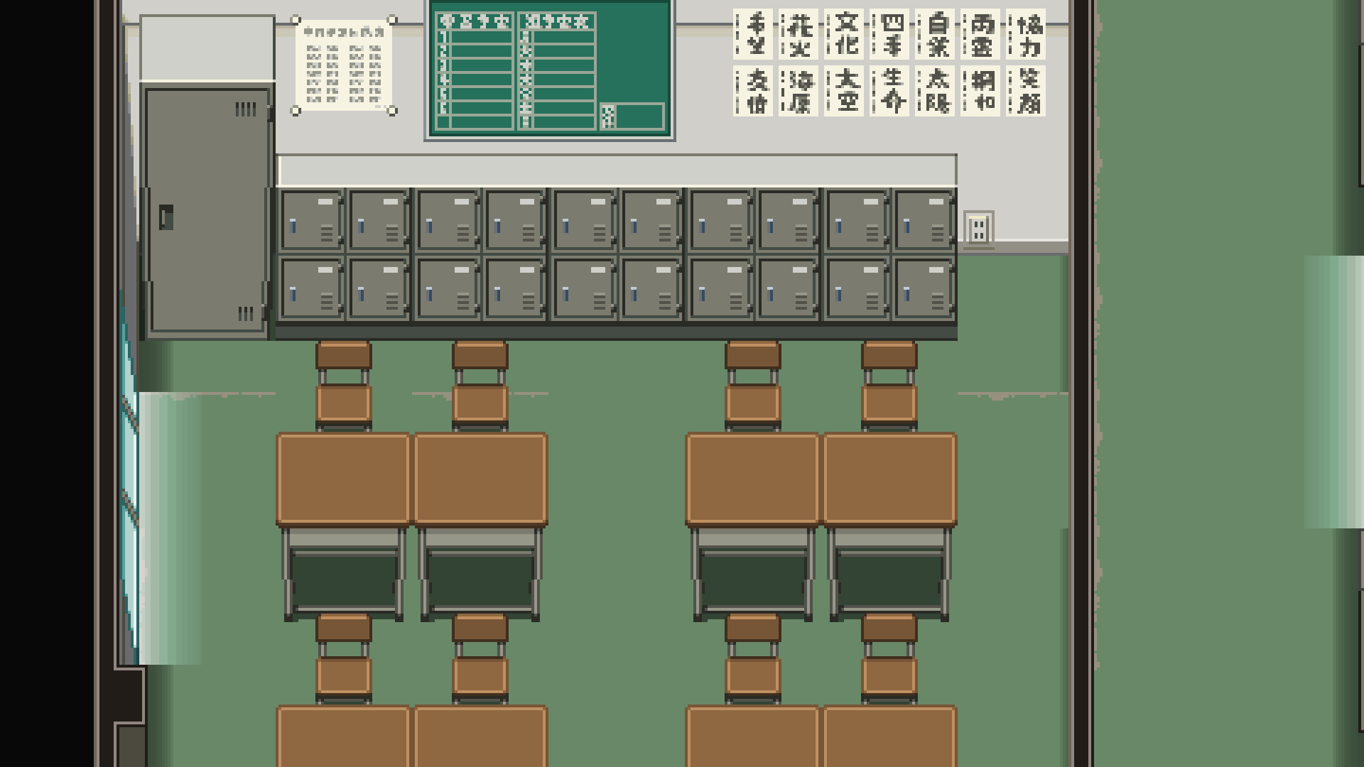 RPG Maker MZ - DorapixelMapChips - Modern JP Schools