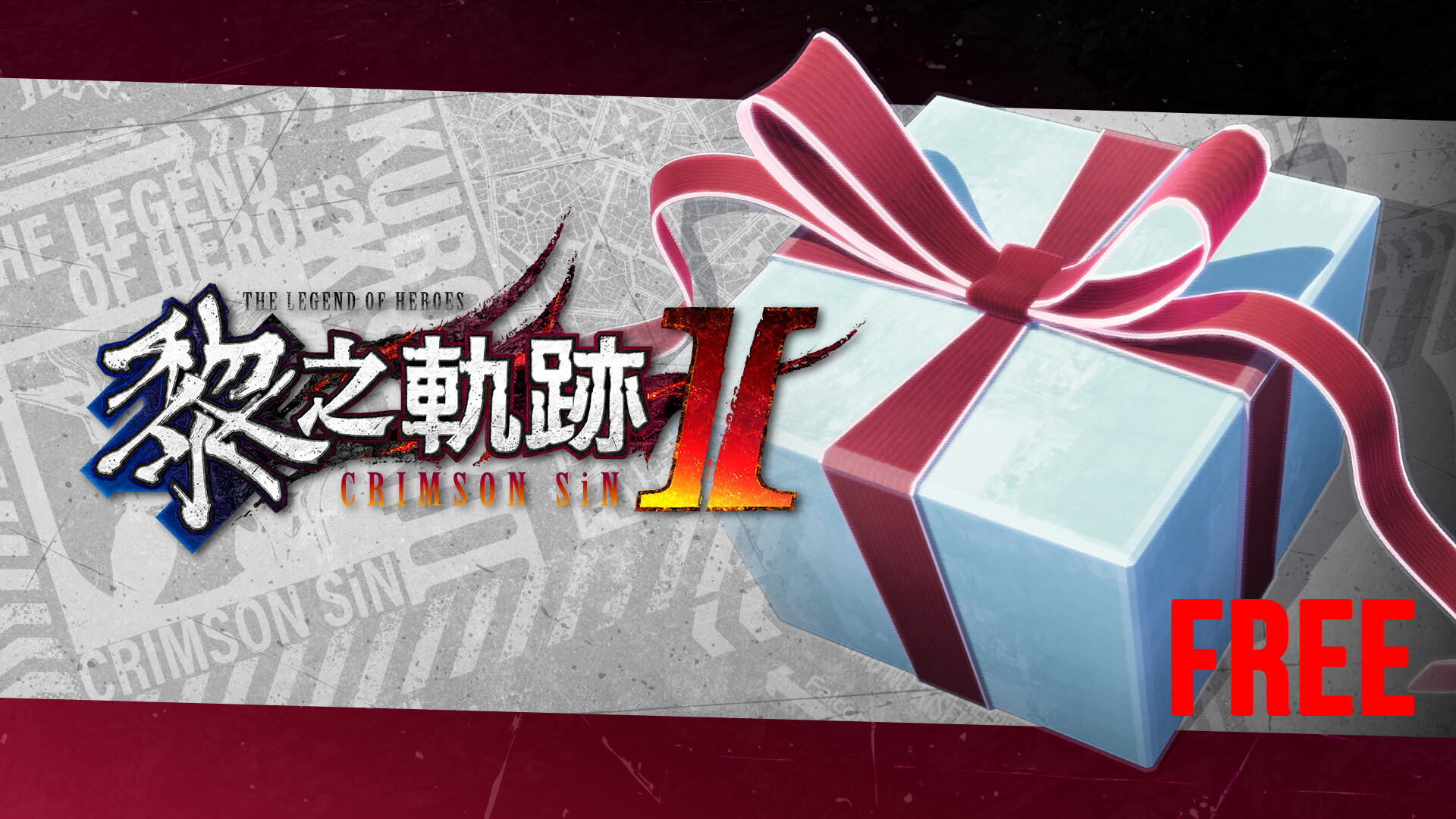 The Legend of Heroes: Kuro no Kiseki Ⅱ -CRIMSON SiN- Poster Contest Winning Entries