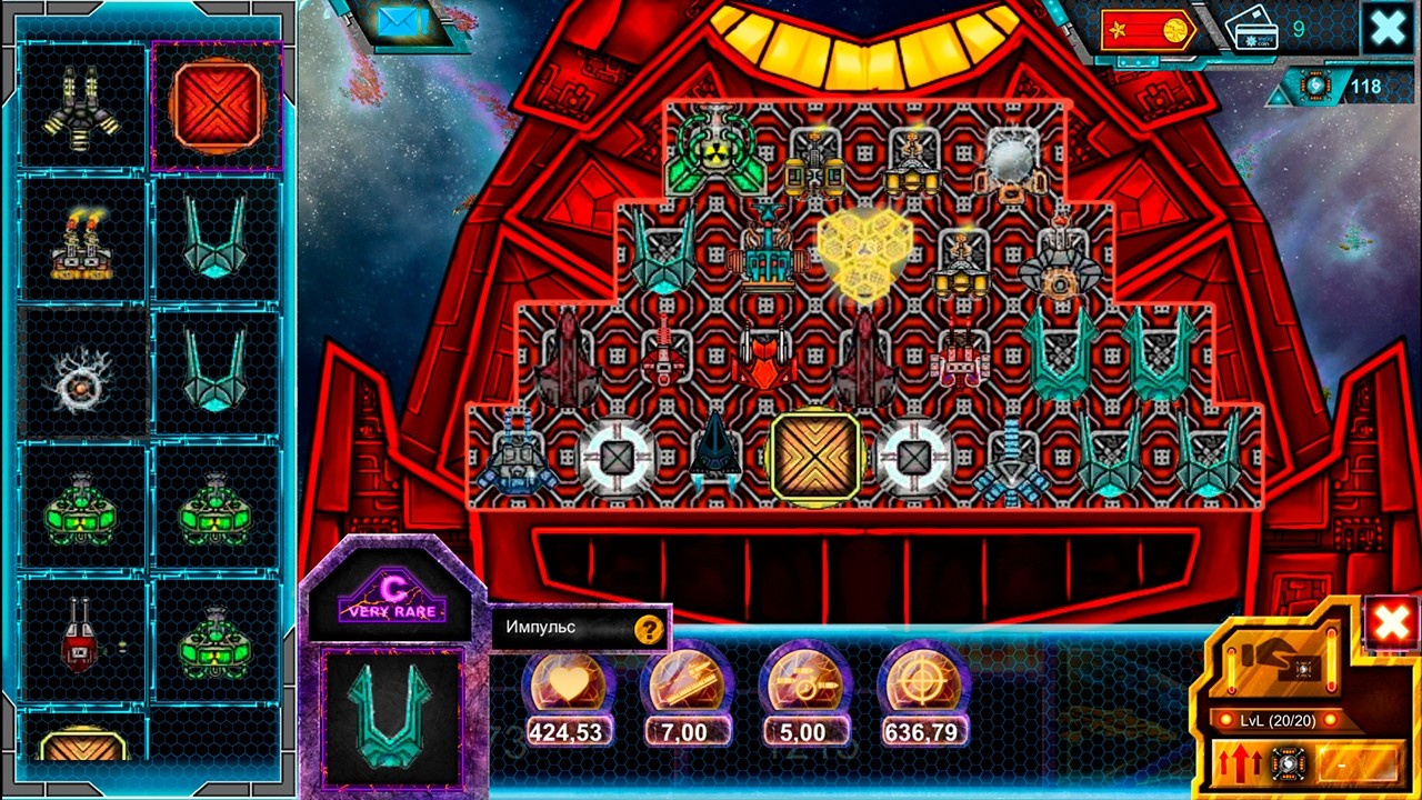 Space Castle