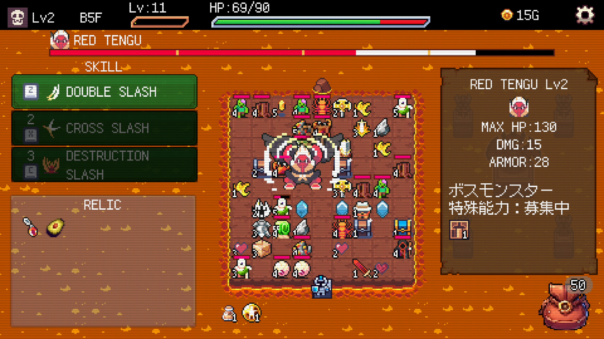 Slot & Dungeons
