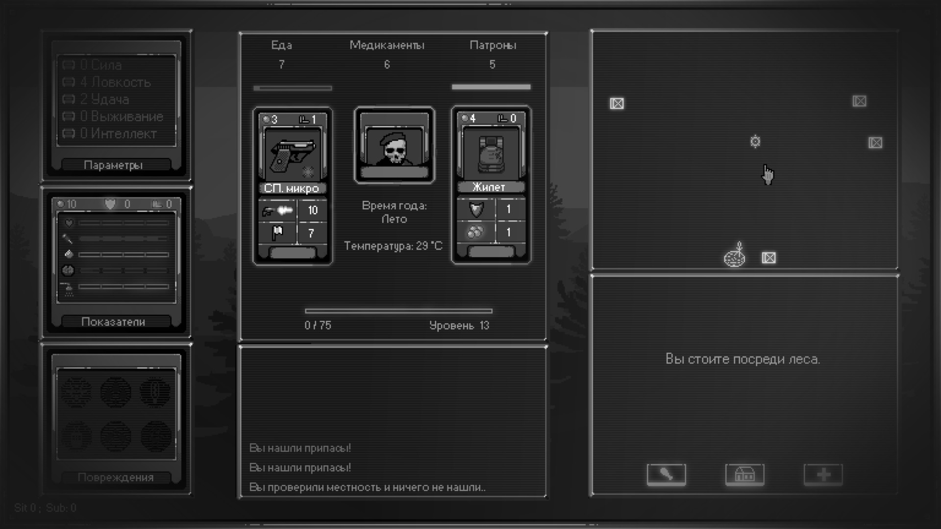 Atomic Cards Demo