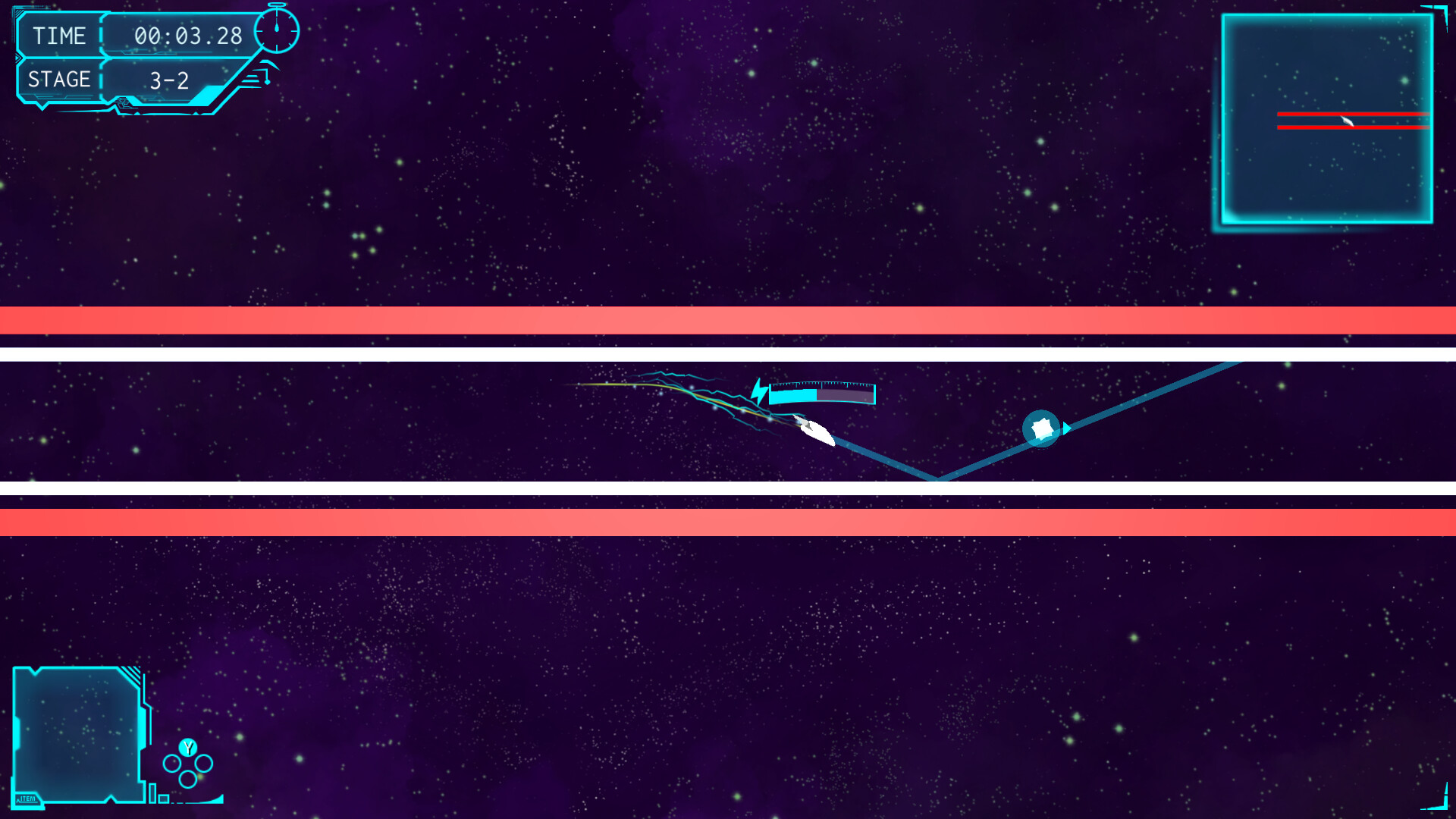 ShipSwing