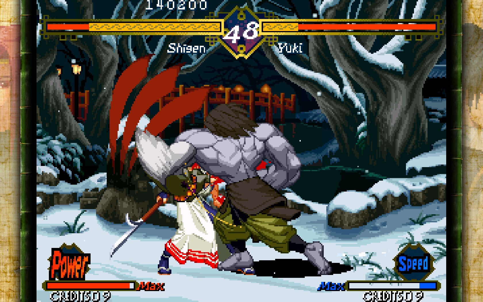 THE LAST BLADE Soundtrack