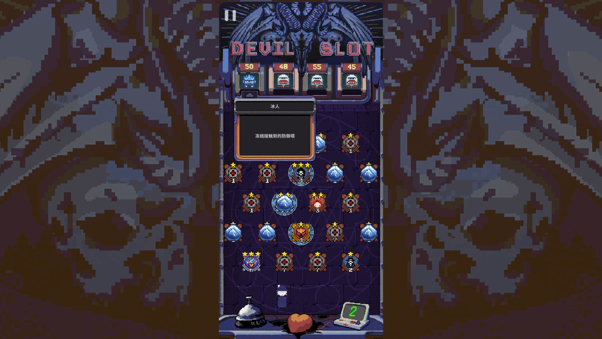 Devil Slot Machine