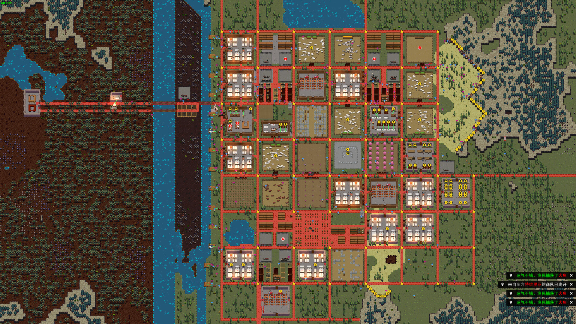 Territory: Farming and Fighting