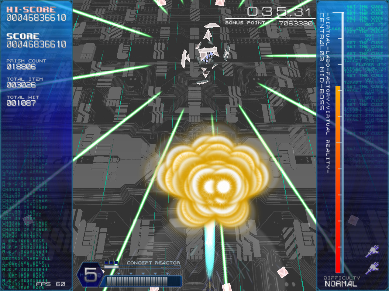 RefRain - prism memories -
