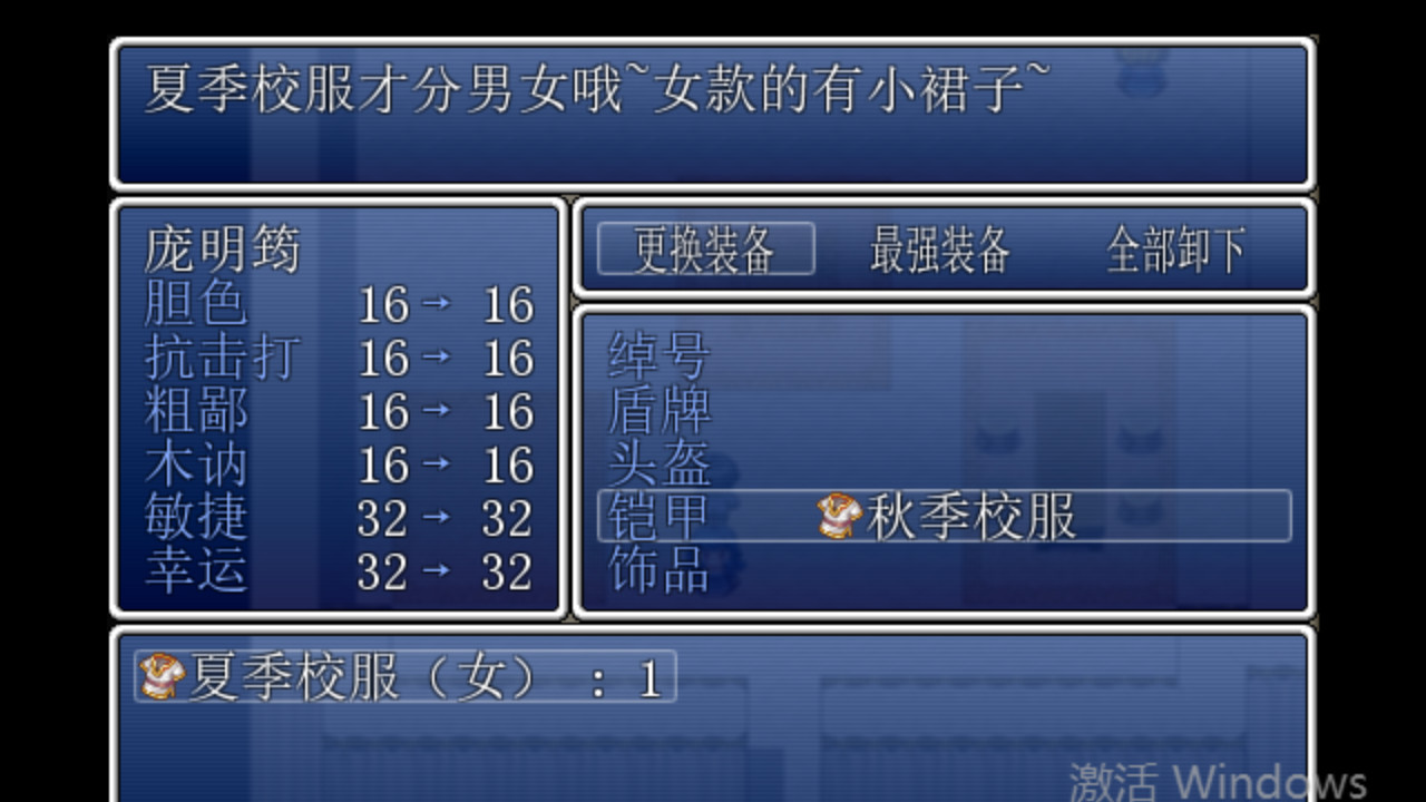 筠宝大冒险