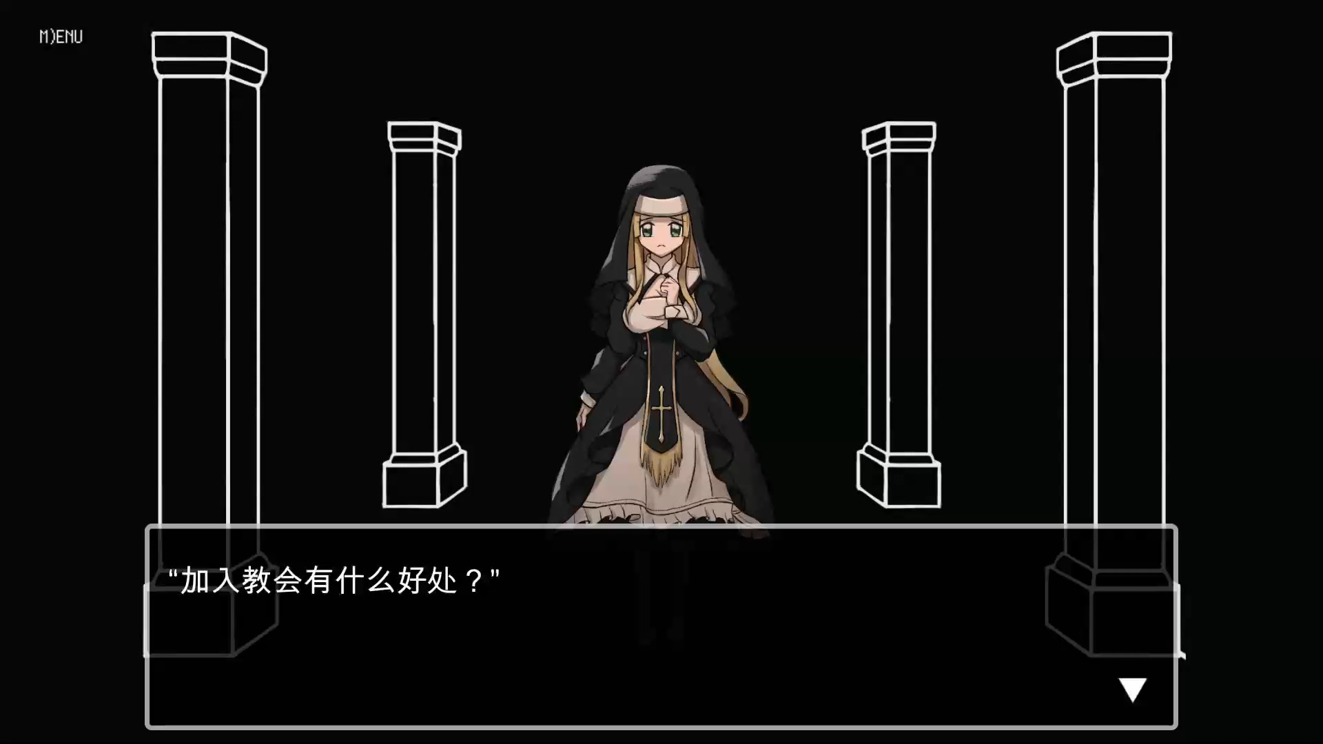 Dungeon Alone