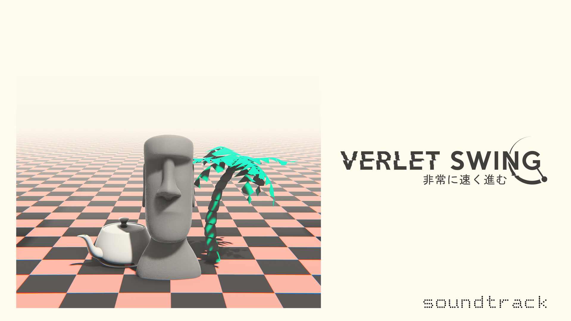 Verlet Swing OST
