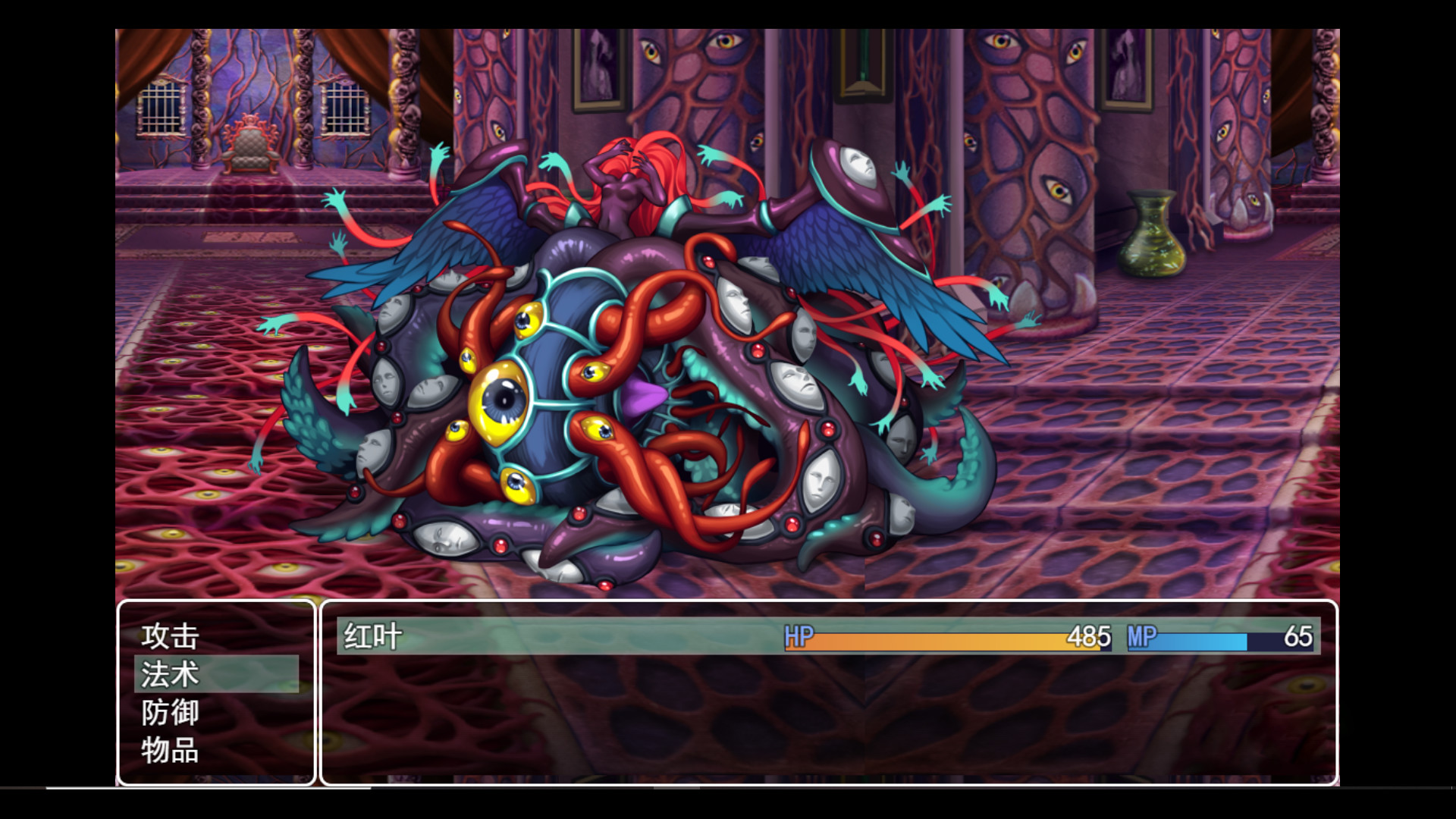 Tower of Origin2-Worm's Nest