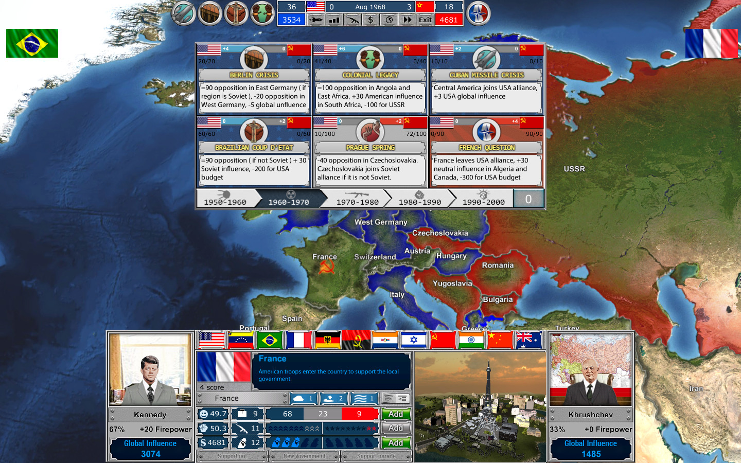 Arms Race - TCWE