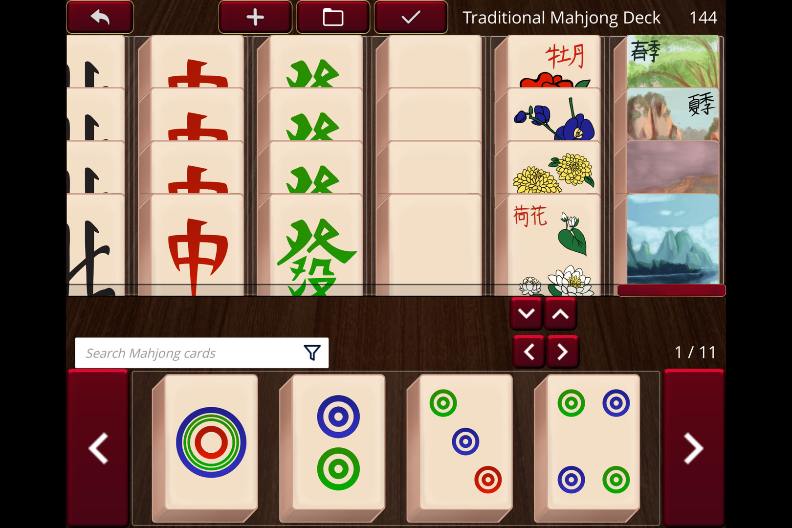 Card Game Simulator